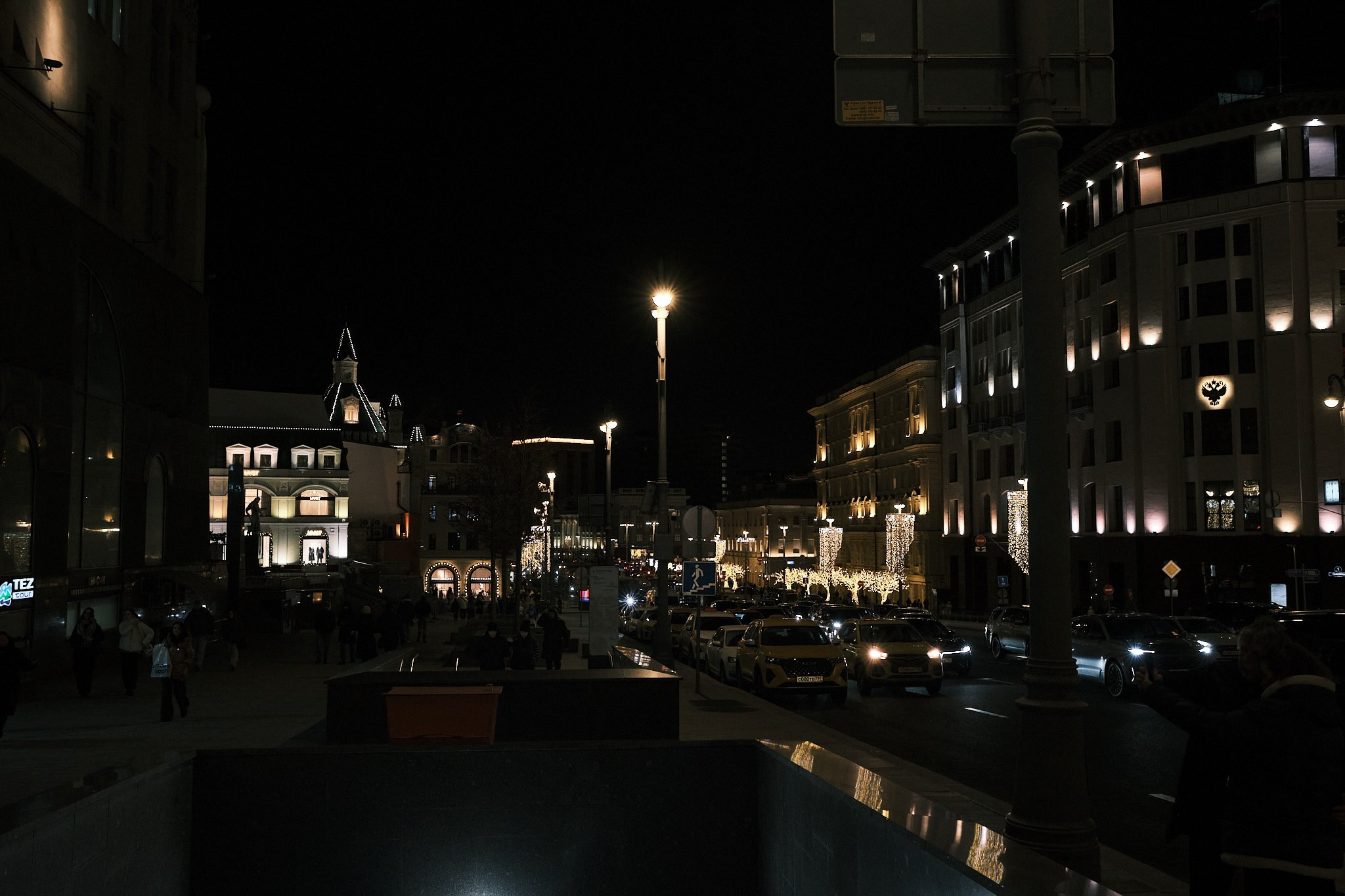 Москва без снега. Фотографъ Сергѣевъ. Поймать мгновеніе