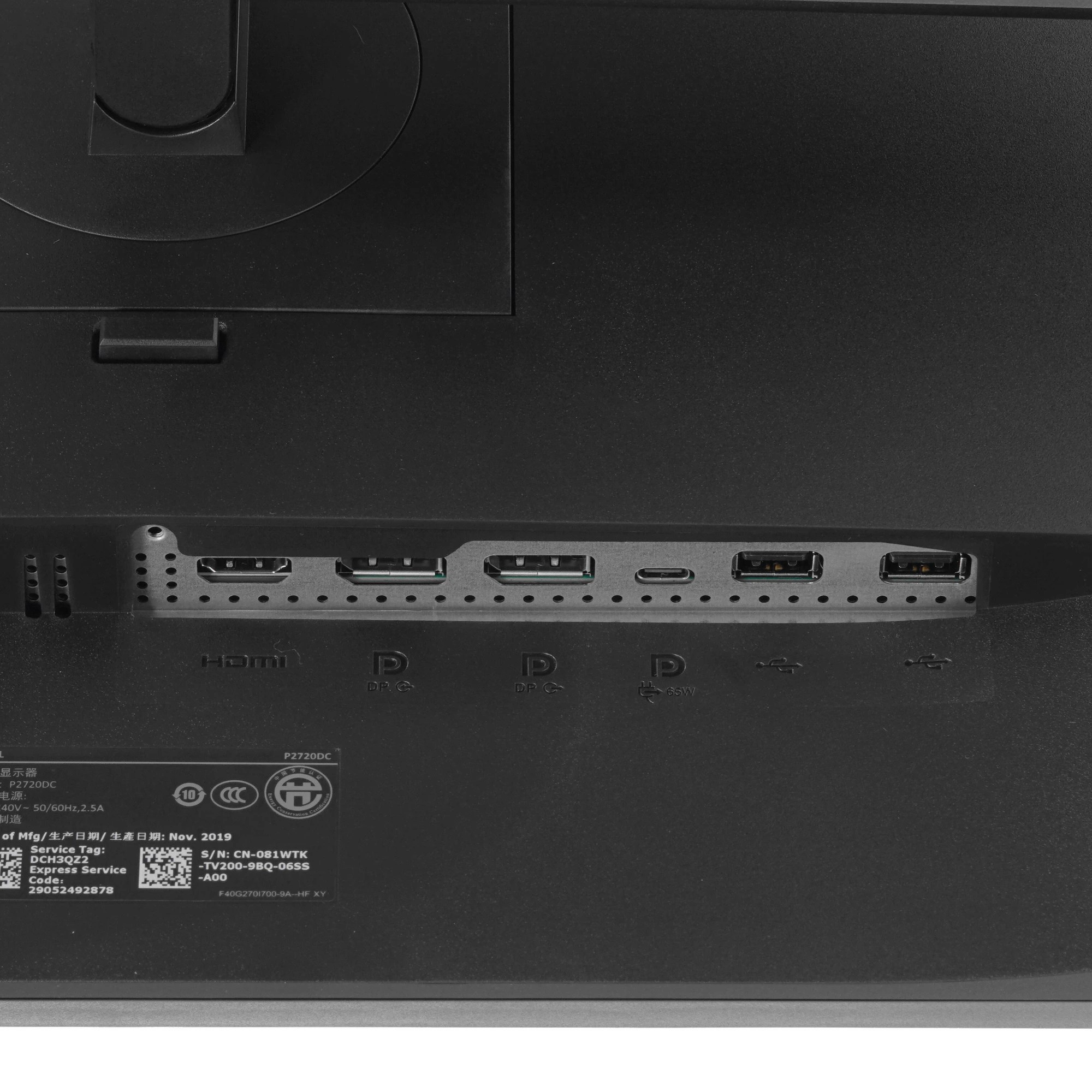Монитор Dell P2720DC, 27'', 2560×1440, IPS, 1хHDMI, 1хDP