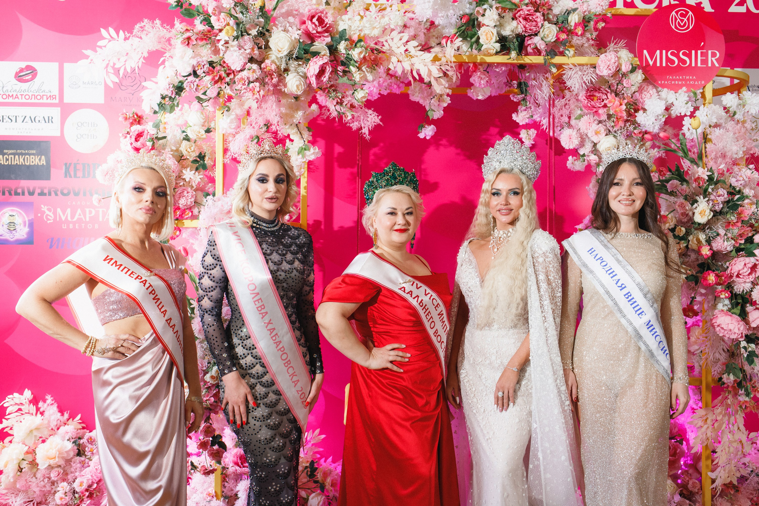 КОРОЛЕВА ДВ 2024 (ФИНАЛ. ЧАСТЬ I). СВОИ. ФОТООТЧЕТЫ-СОБЫТИЯ-МЕСТА