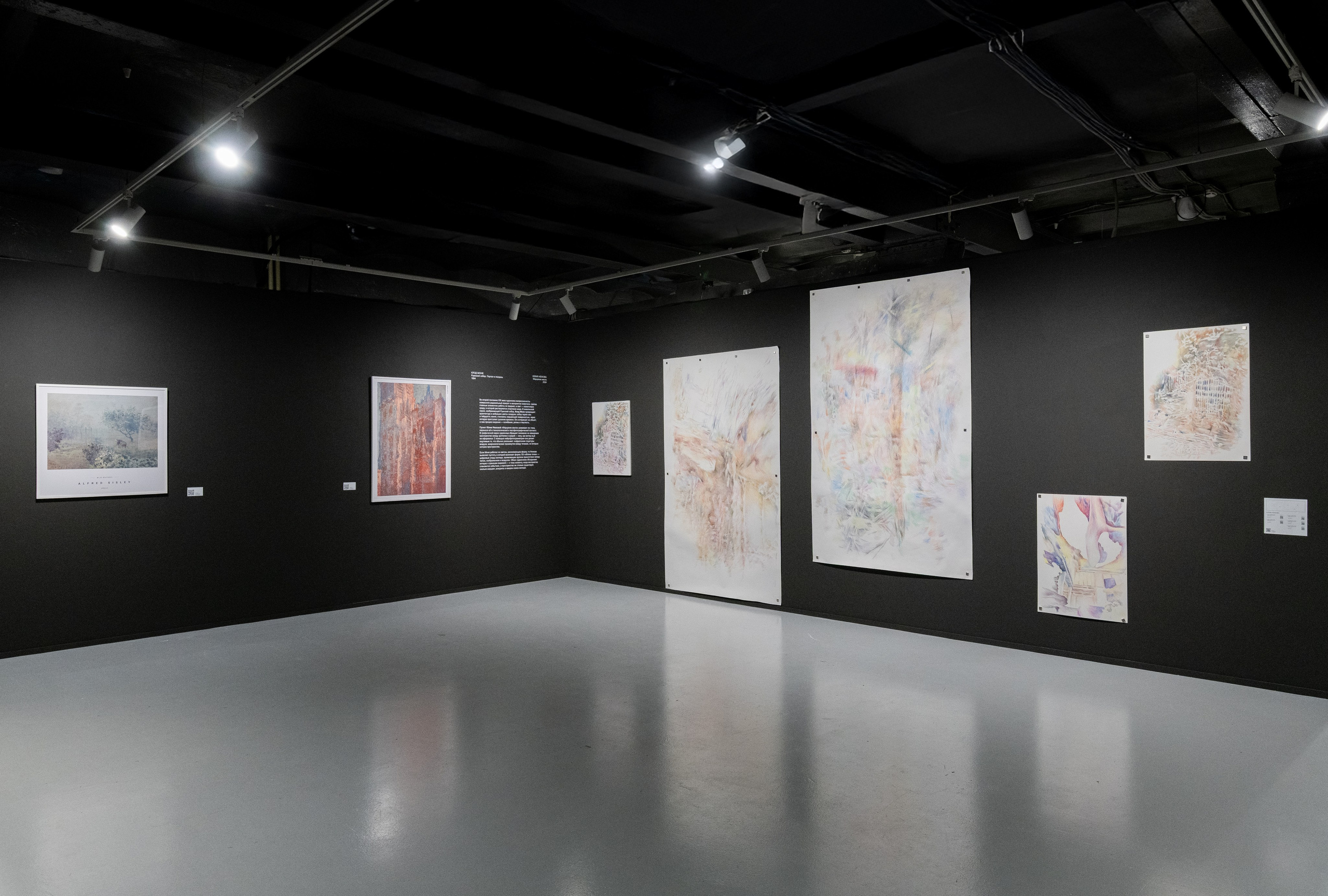 Диалоги. Илья Крончев-Иванов