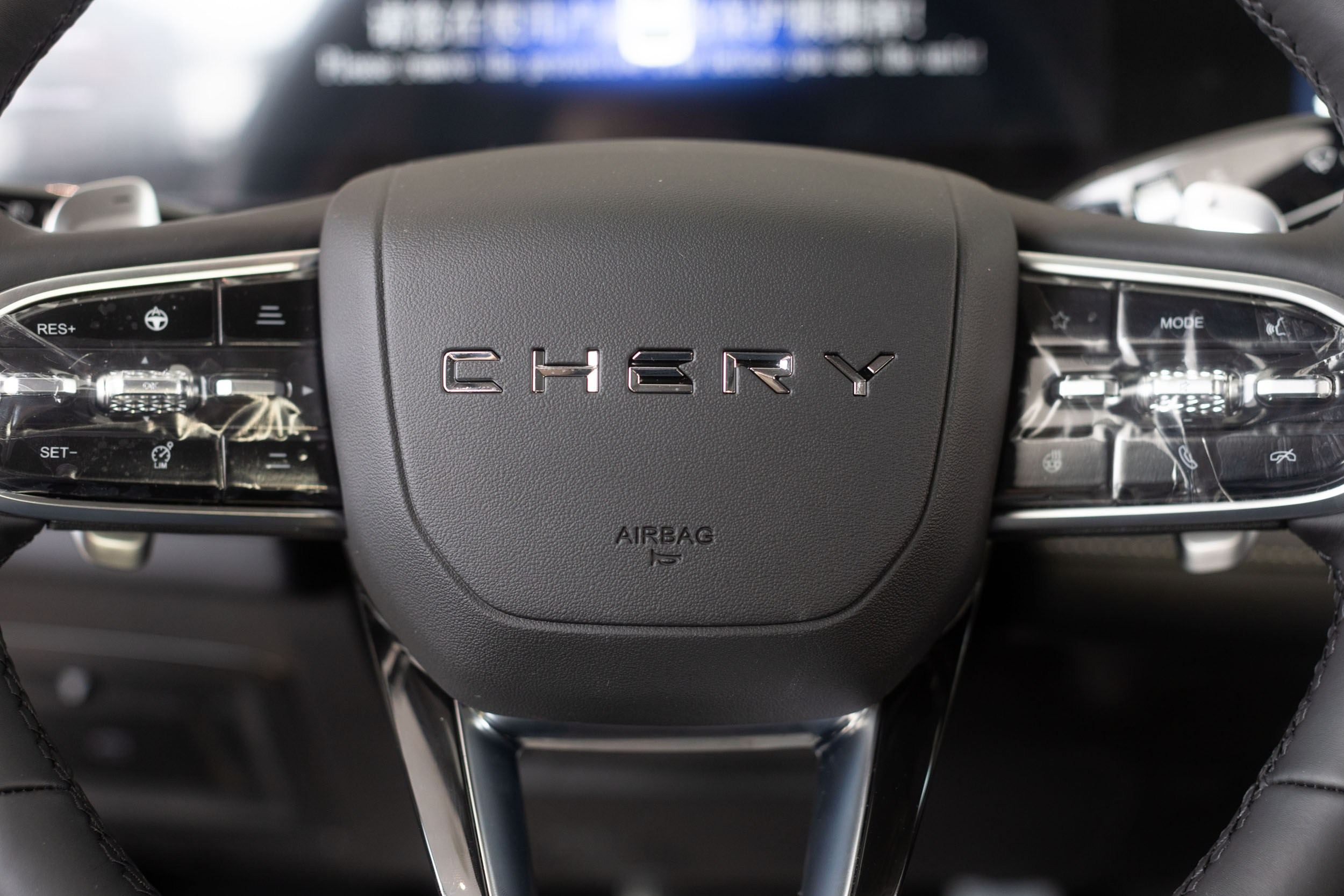 Фотосъемка в автосалоне ЧЕРИ ЦЕНТР ДАКАР