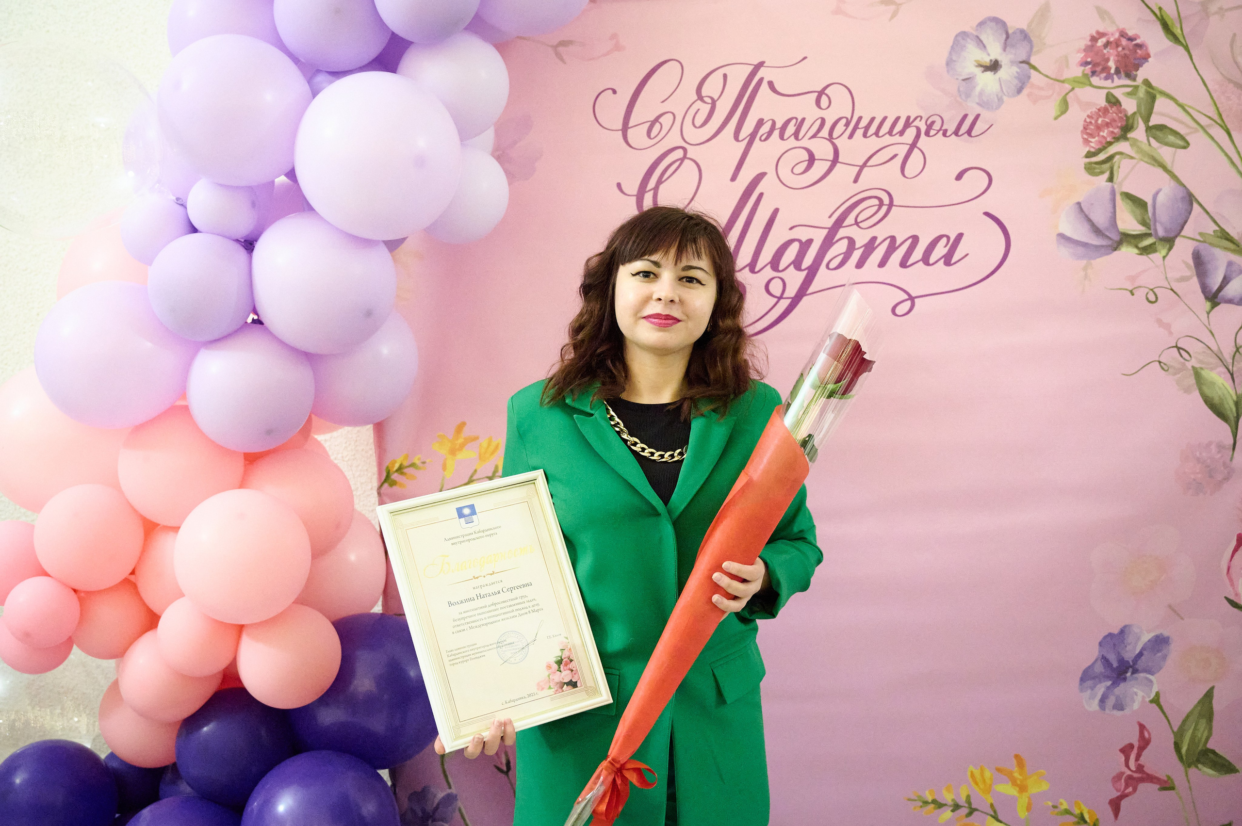 8 марта в Кабардинке. Жизнь курорта Кабардинка в фотографиях