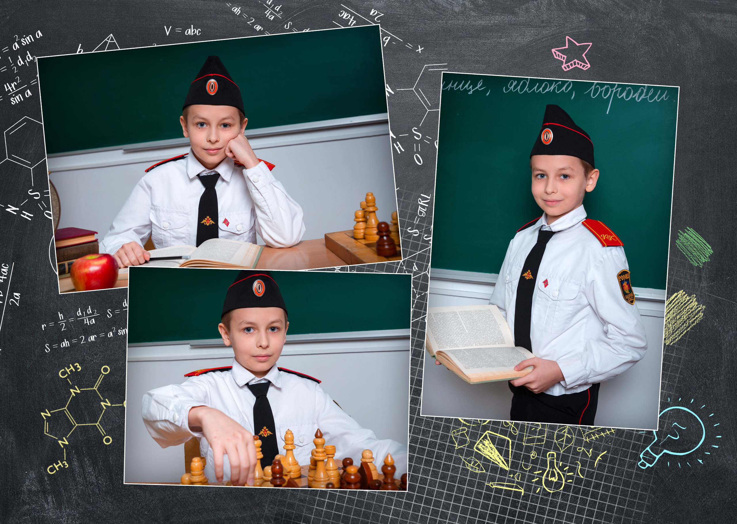 Школа 1-4 классы. JuliaKram.ru