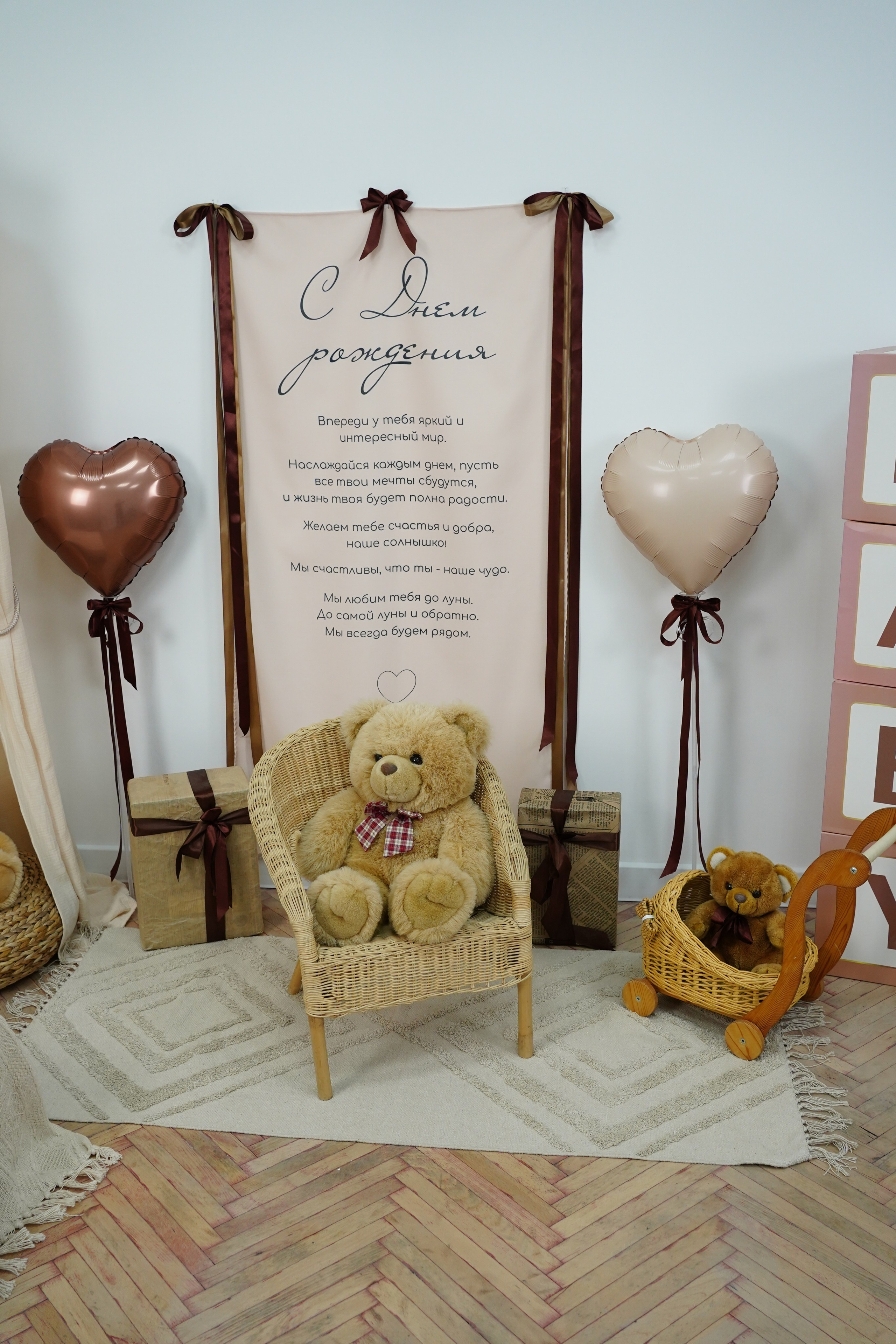 Наши Новые Фотозоны. Детская Фотостудия ГОДОВАСИКИ в Санкт-Петербурге фотосесия на годик