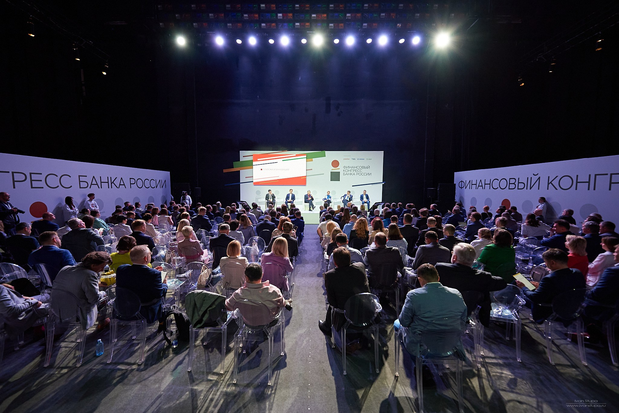 Иван Ступа, репортажный фотограф в Санкт-Петербурге и Ленинградской области