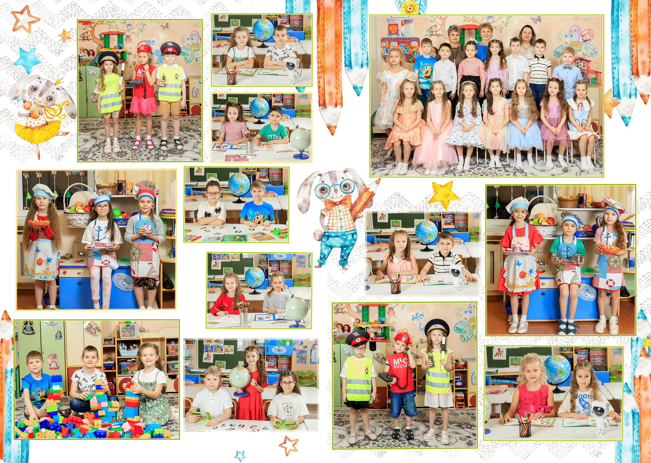 Акварель. Выпускные альбомы — заказать альбом на выпускной в Новосибирске