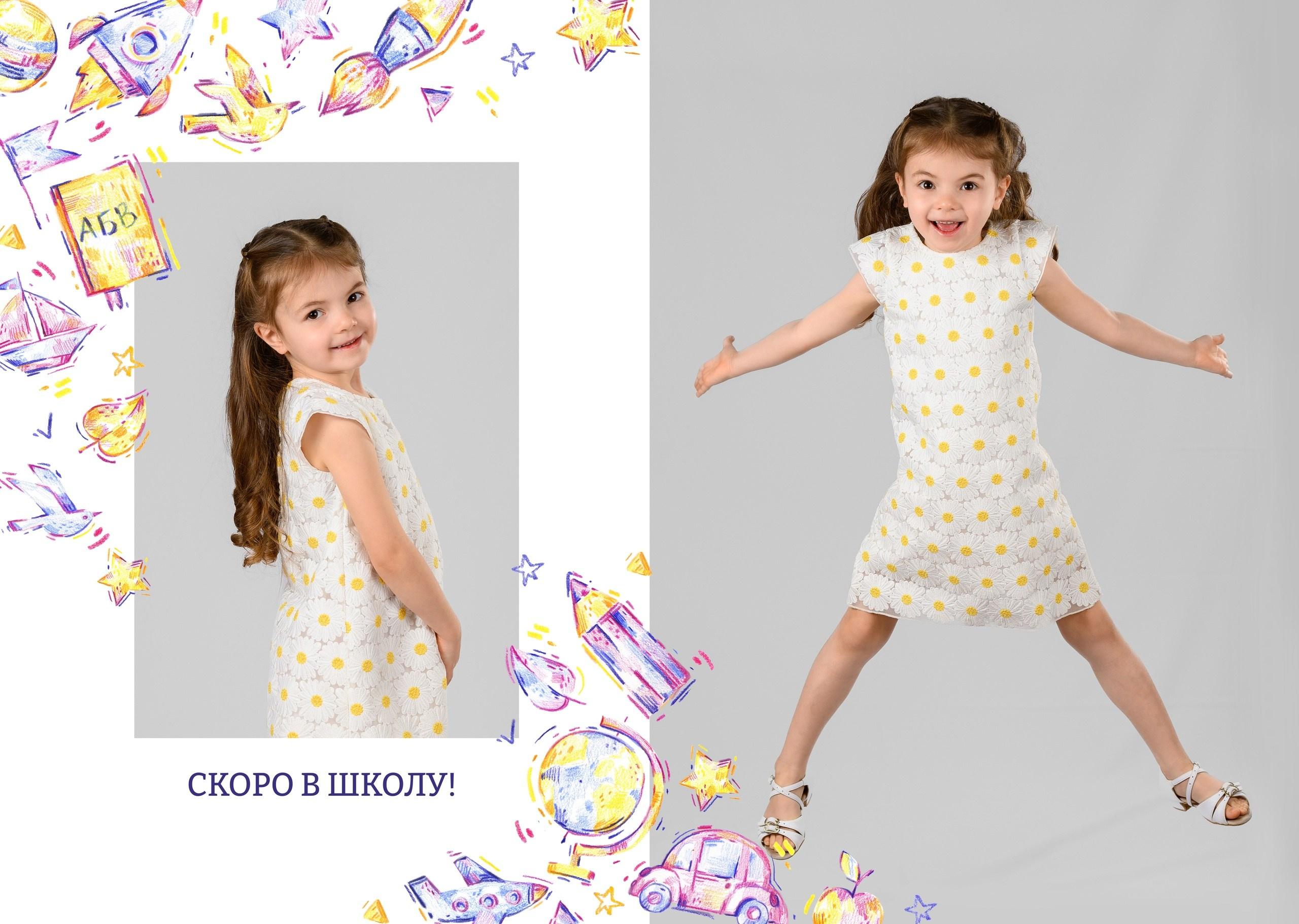 Альбом «Кубики». Фотоальбомы для выпускников школ и детских садов в Республике Алтай и за её пределами