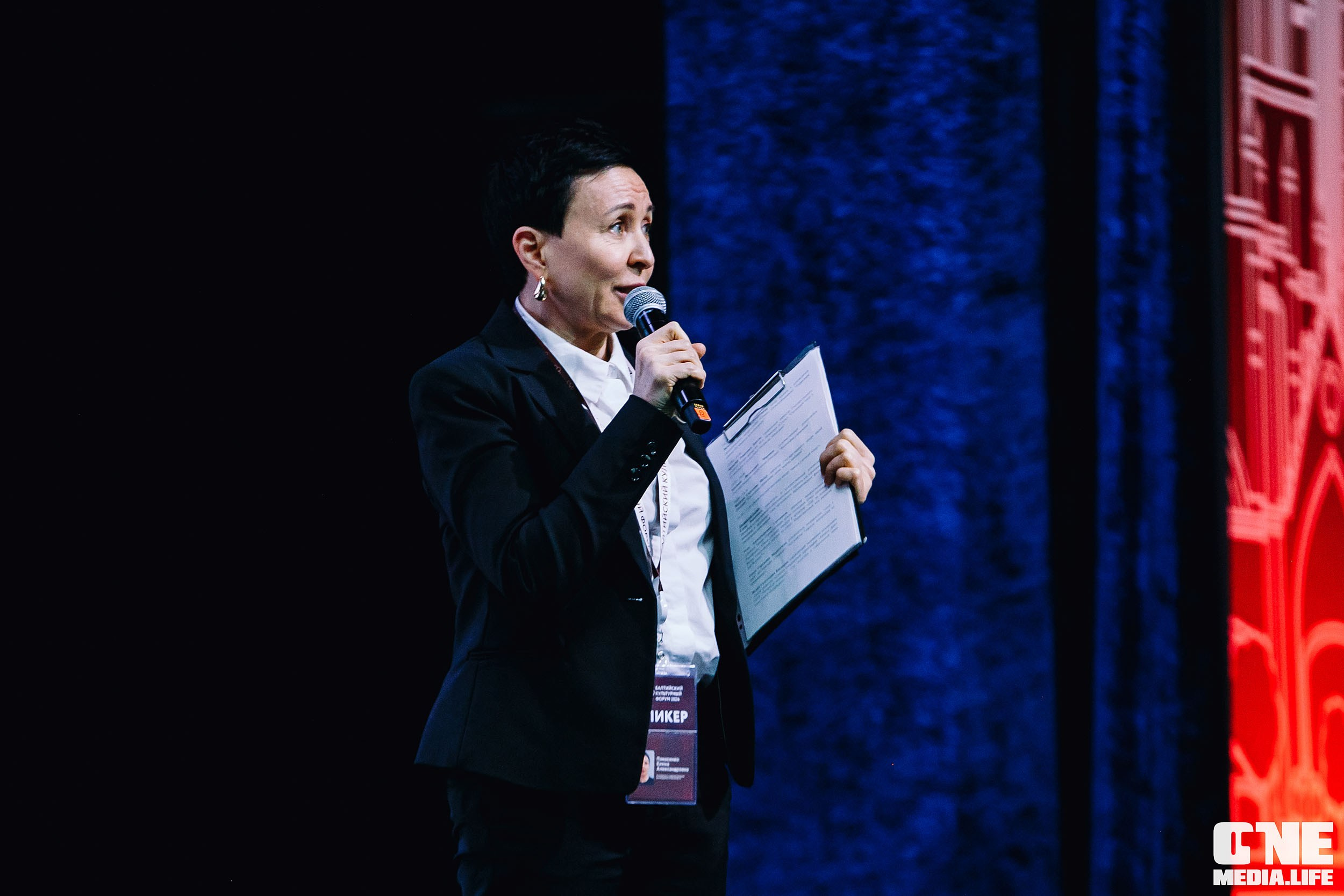 Балтийский Культурный Форум 2024. One Media Life: фоторепортажи, фотоотчеты с мероприятий и заведений