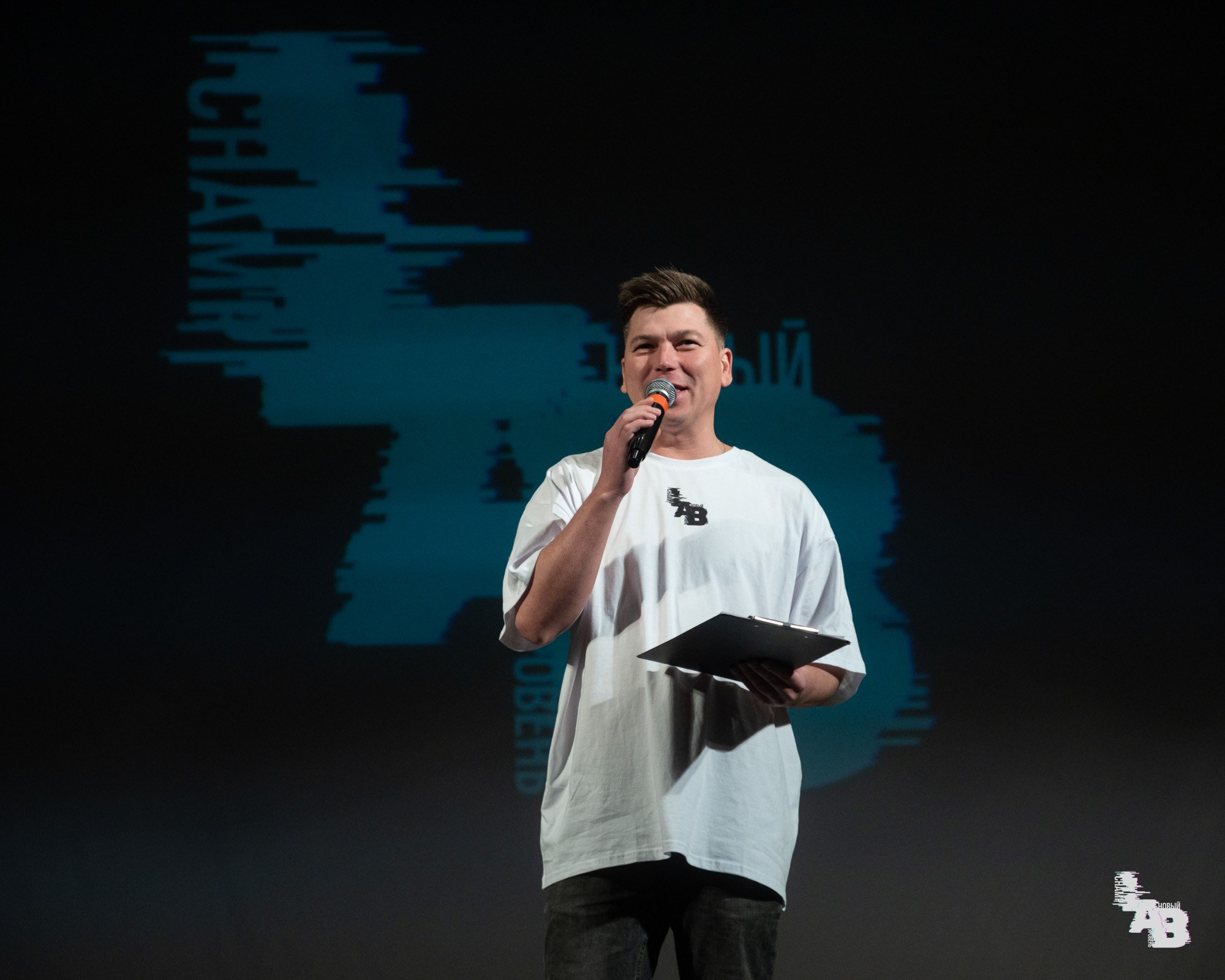 Всероссийский чемпионат «LAB CHAMP 2024 level 4». Репортажный фотограф в Казани Павел Серпокрылов