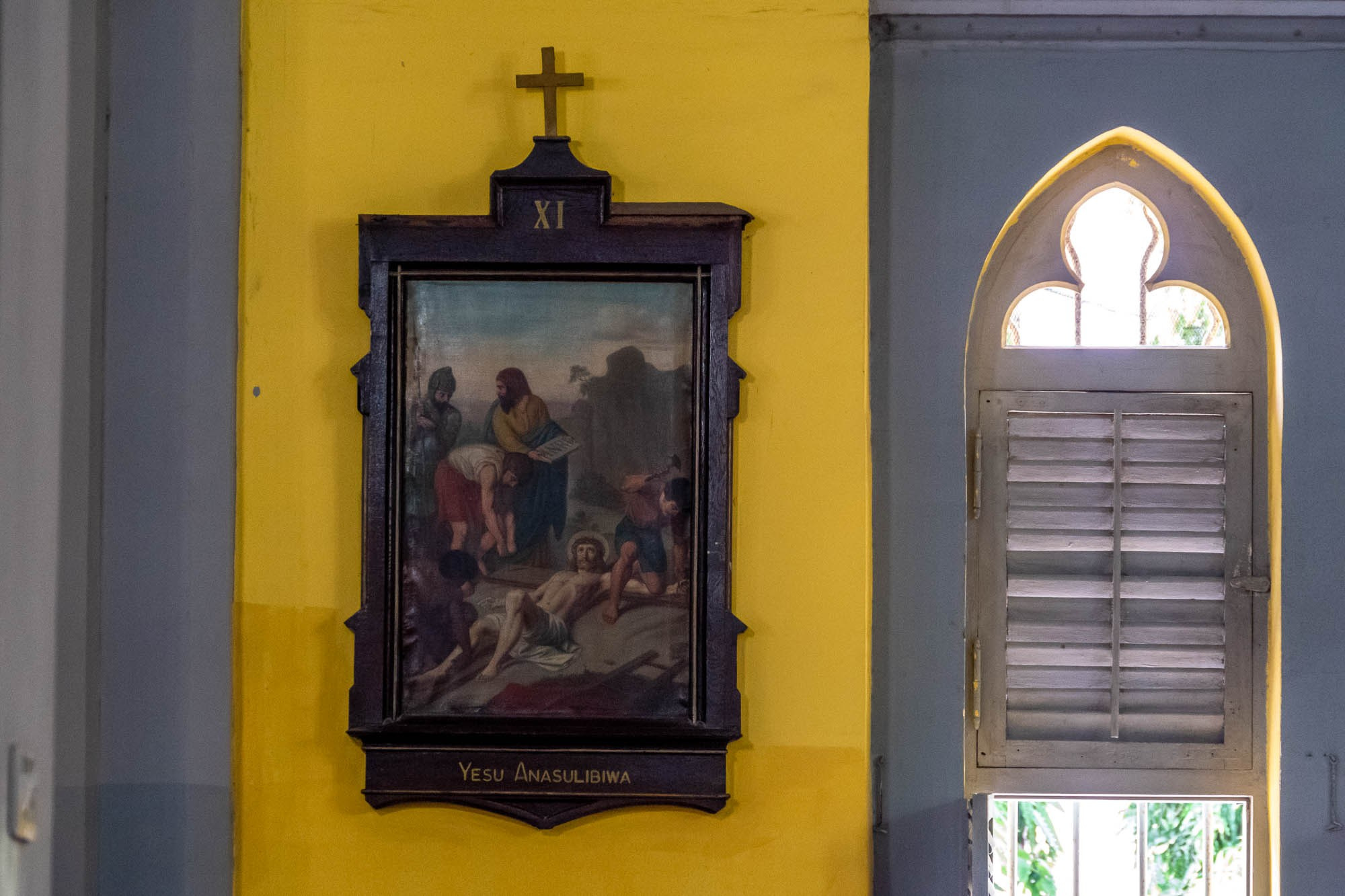 Танзания, Дар эс Салам. Tanzania, Dar es Salaam. Фотограф Алексей Скоробогатько