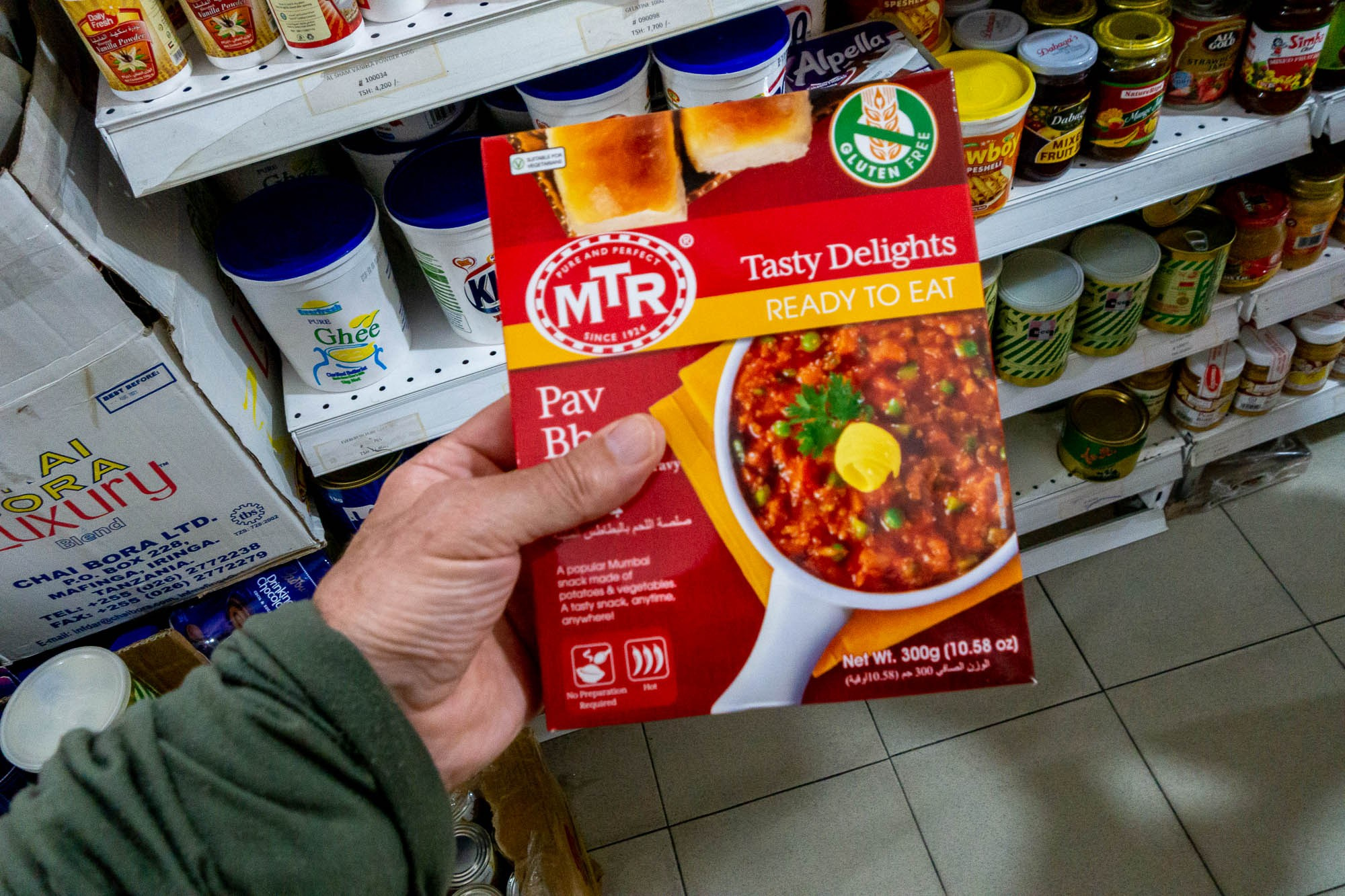 Танзания, Дар эс Салам. Tanzania, Dar es Salaam. Фотограф Алексей Скоробогатько