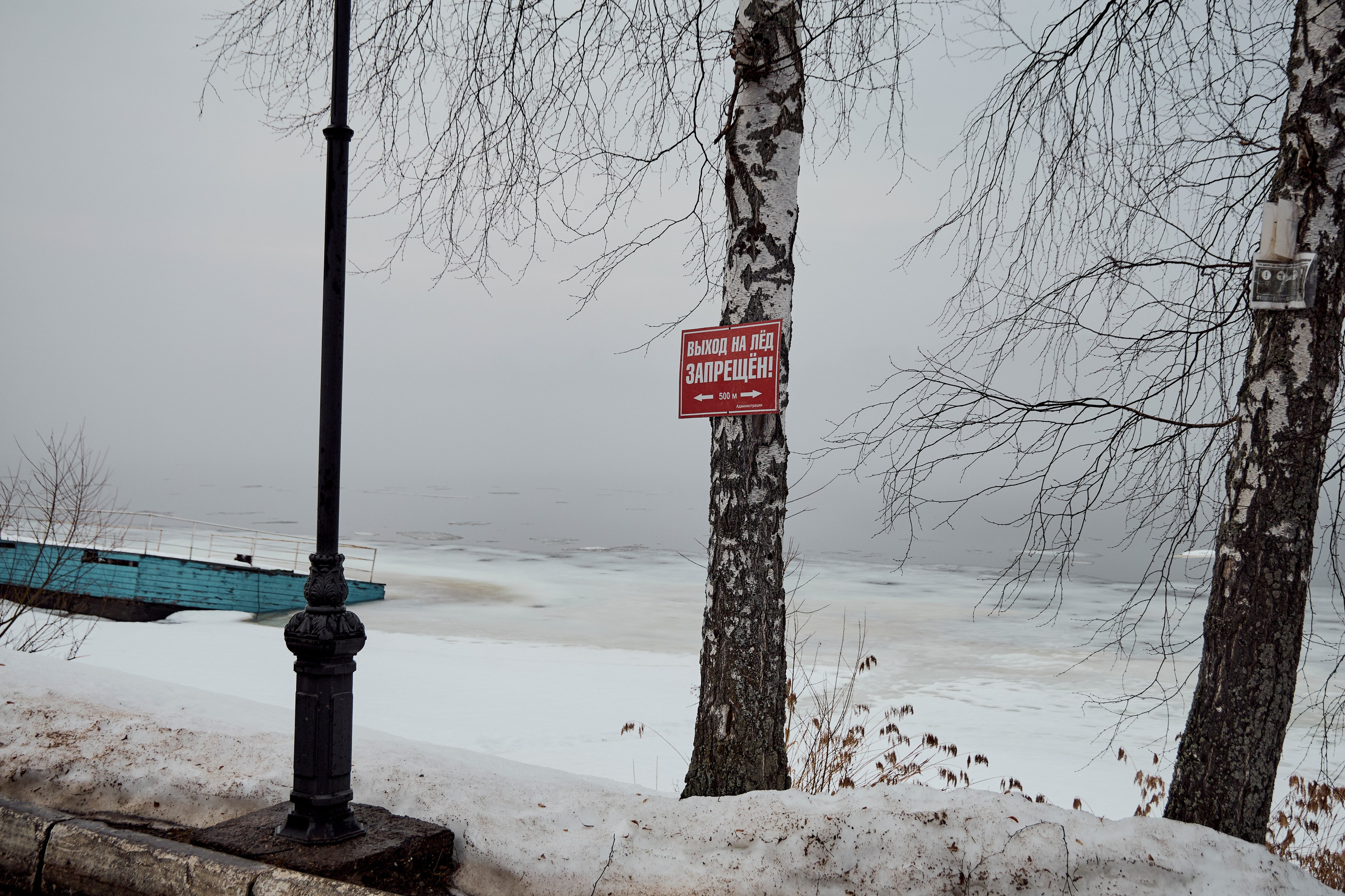 Дискуссионный клуб «Попутного ветра» | Левитановский культурный центр. Плёс. OSPhoto