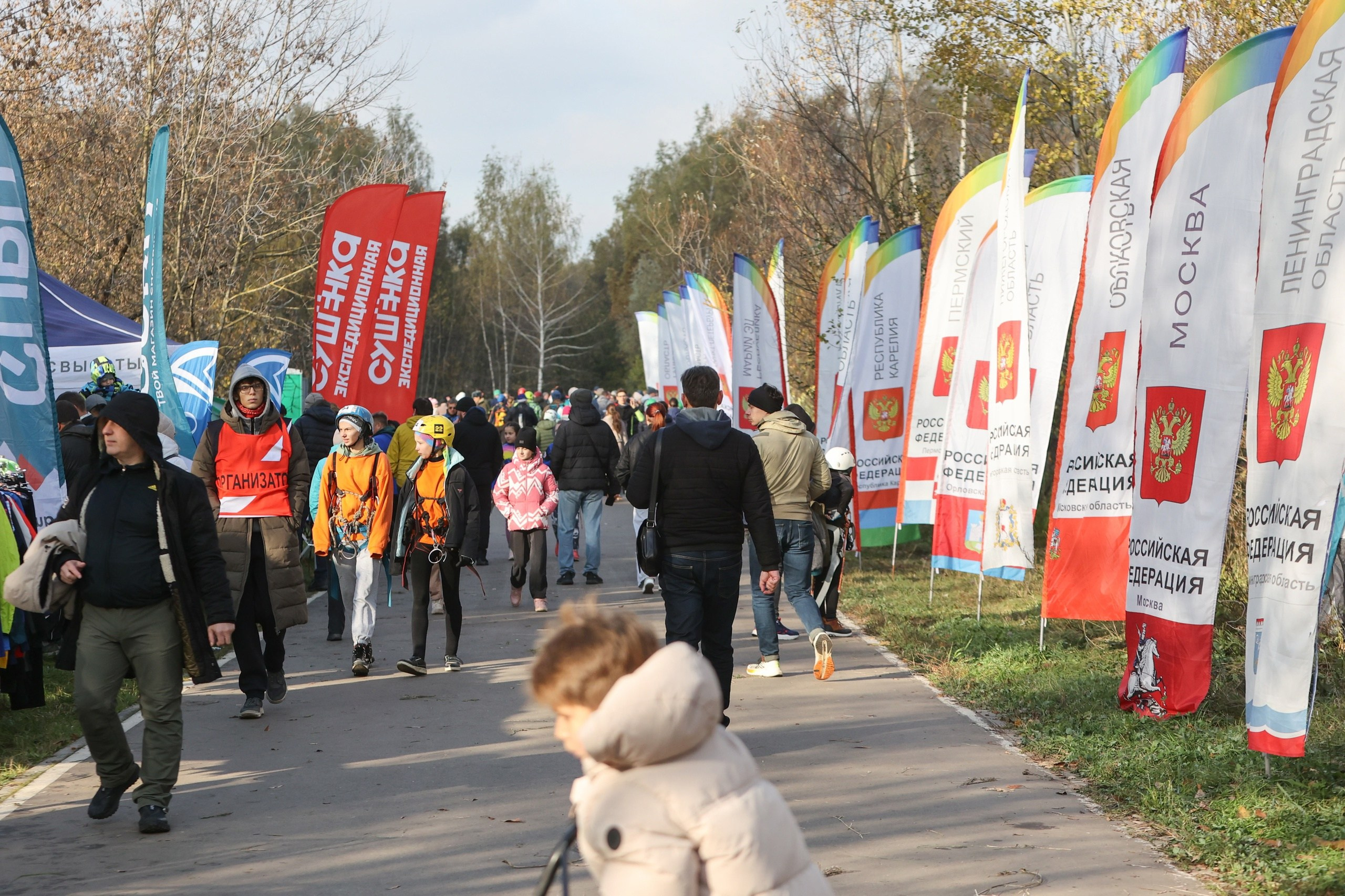 Гонки Четырех — Races Of Four. Выпускные альбомы и школьный фотограф в Подольске, Троицке, Щербинке, Москве и Московской области
