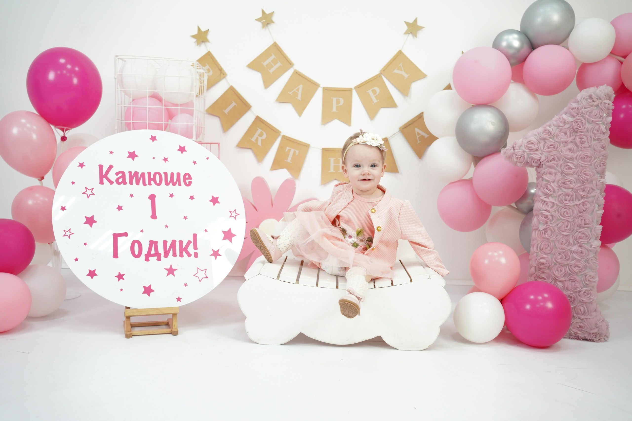 Фотоссесия на Годик для Девочки. Детская Фотостудия ГОДОВАСИКИ в Санкт-Петербурге фотосесия на годик