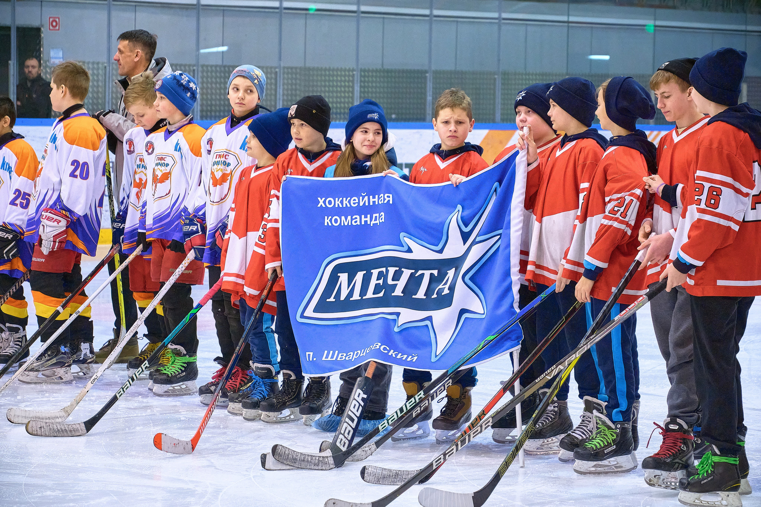 Открытие игр_Шаг в жизнь. Семейный и женский фотограф в Новомосковске и Узловой Михеева Татьяна