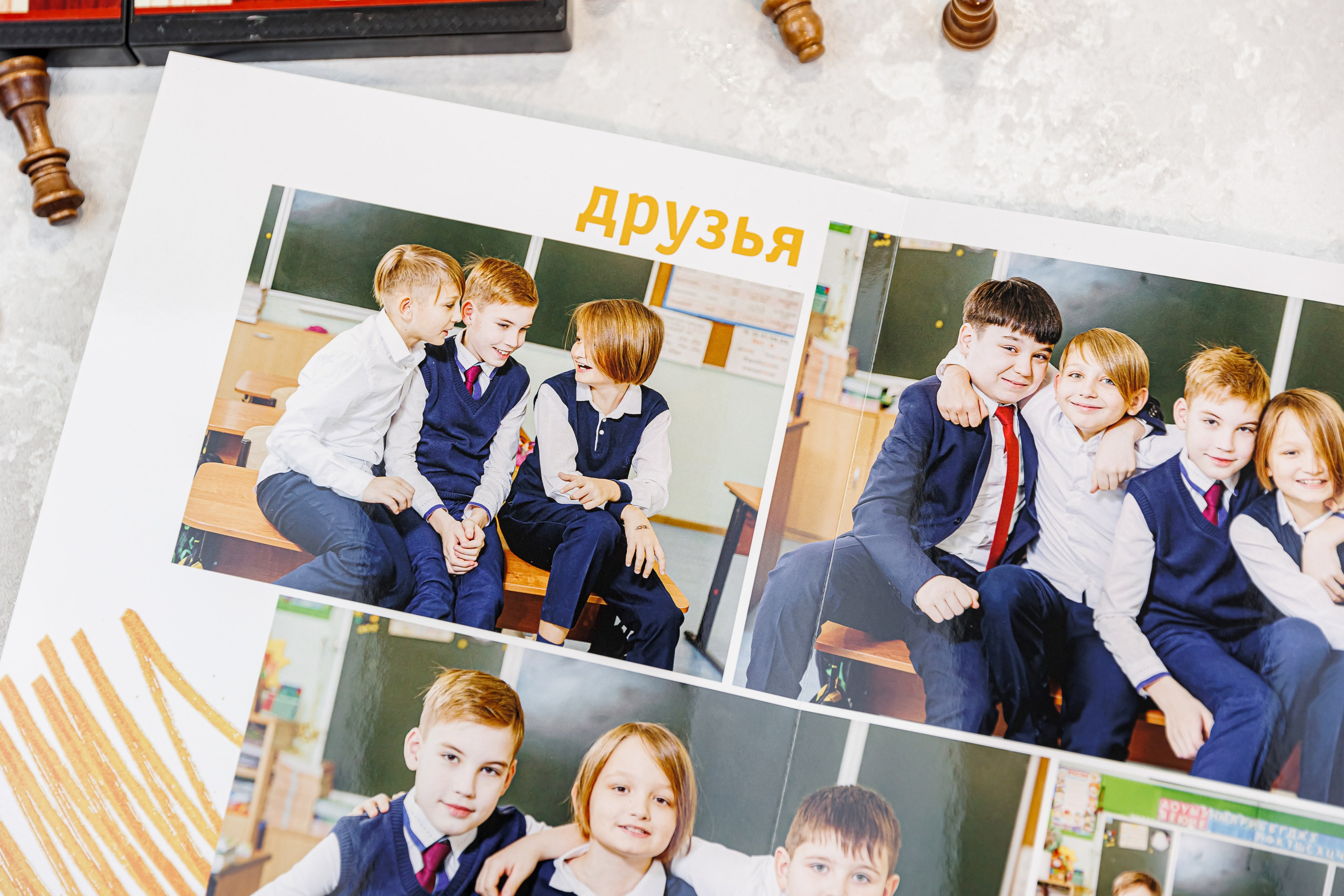 Выпускные альбомы 4 класс. Семейный и детский фотограф Комина Елена, Власиха, Одинцово