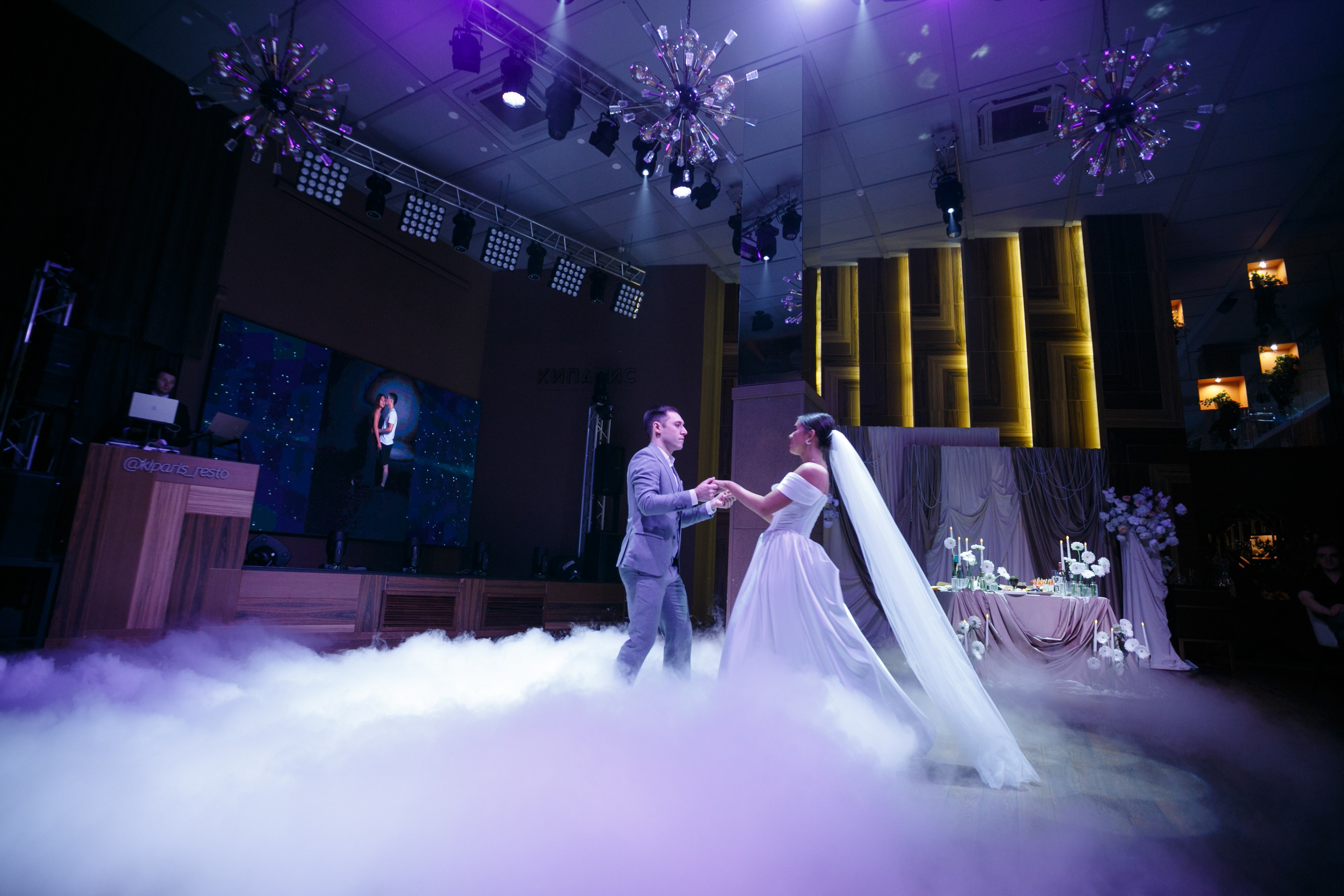 Ильназ и Дарья. Фотограф Станислав Петров. Trend Media Group