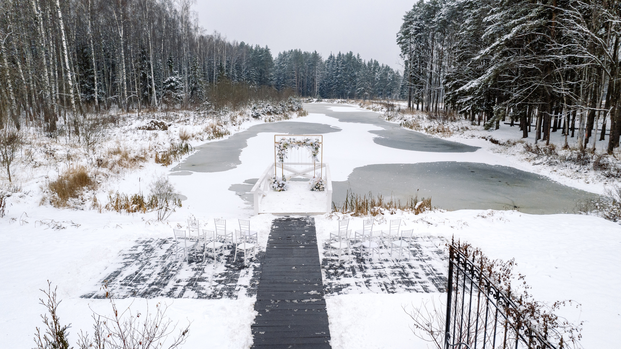 Мария и Александр