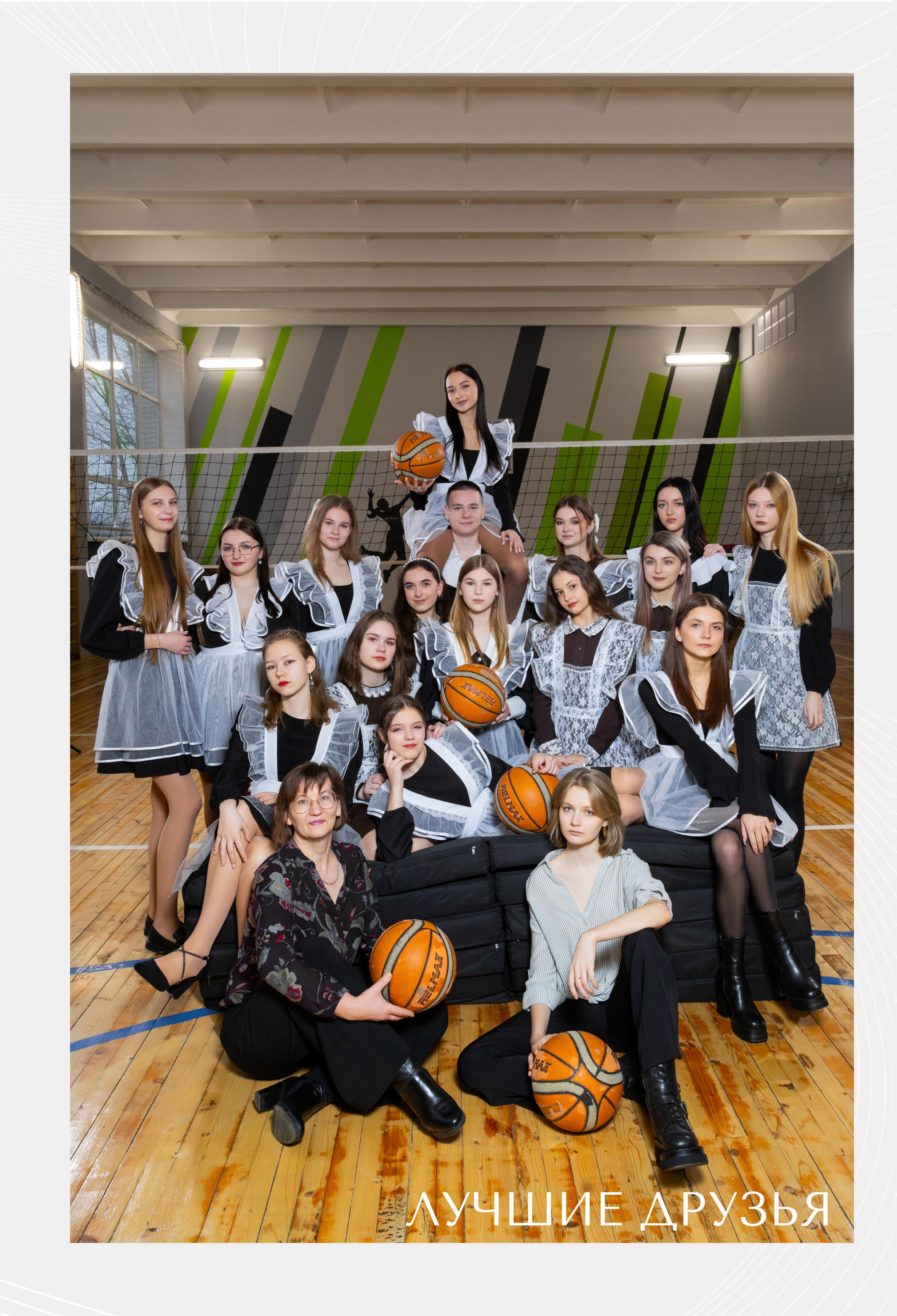 «История на три акта». Школьный фотограф Дмитрий Дудик