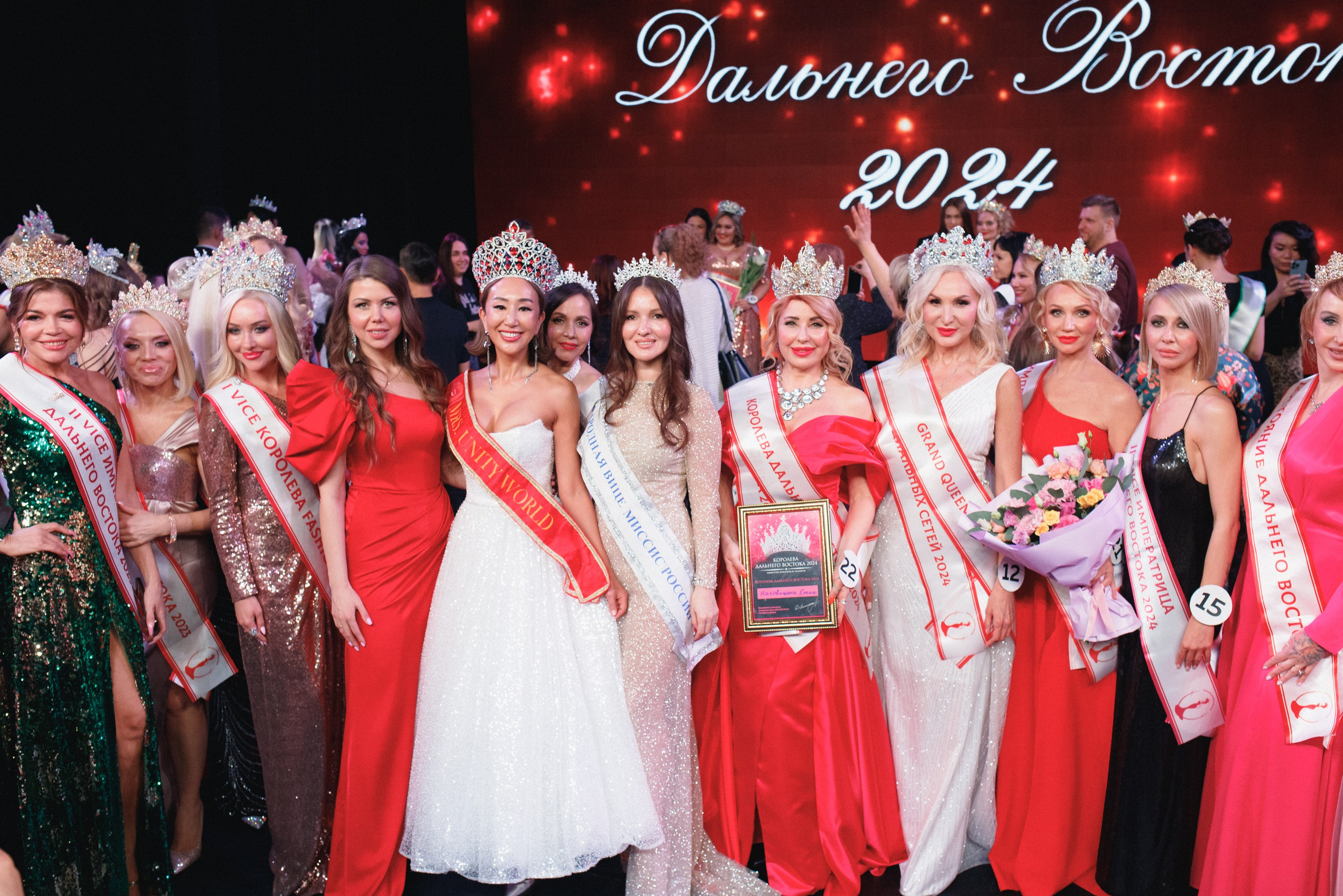 КОРОЛЕВА ДВ 2024 (ФИНАЛ. ЧАСТЬ II). СВОИ. ФОТООТЧЕТЫ-СОБЫТИЯ-МЕСТА