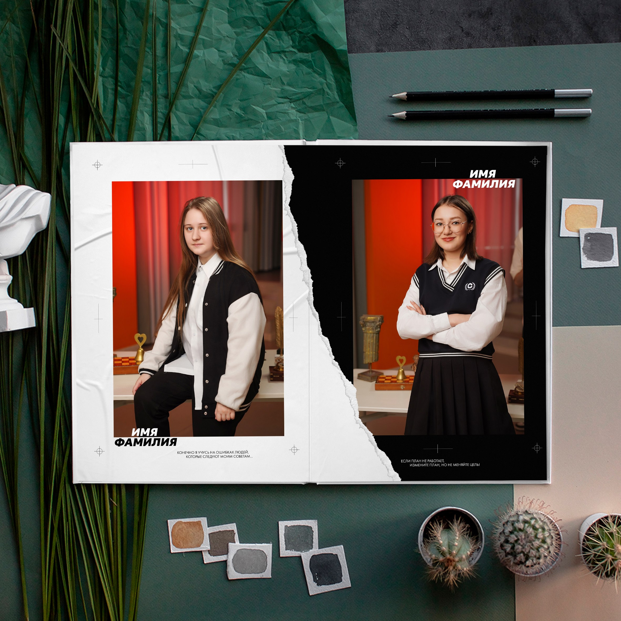 Альбом М48. GOTRA — выпускные альбомы в Тюмени