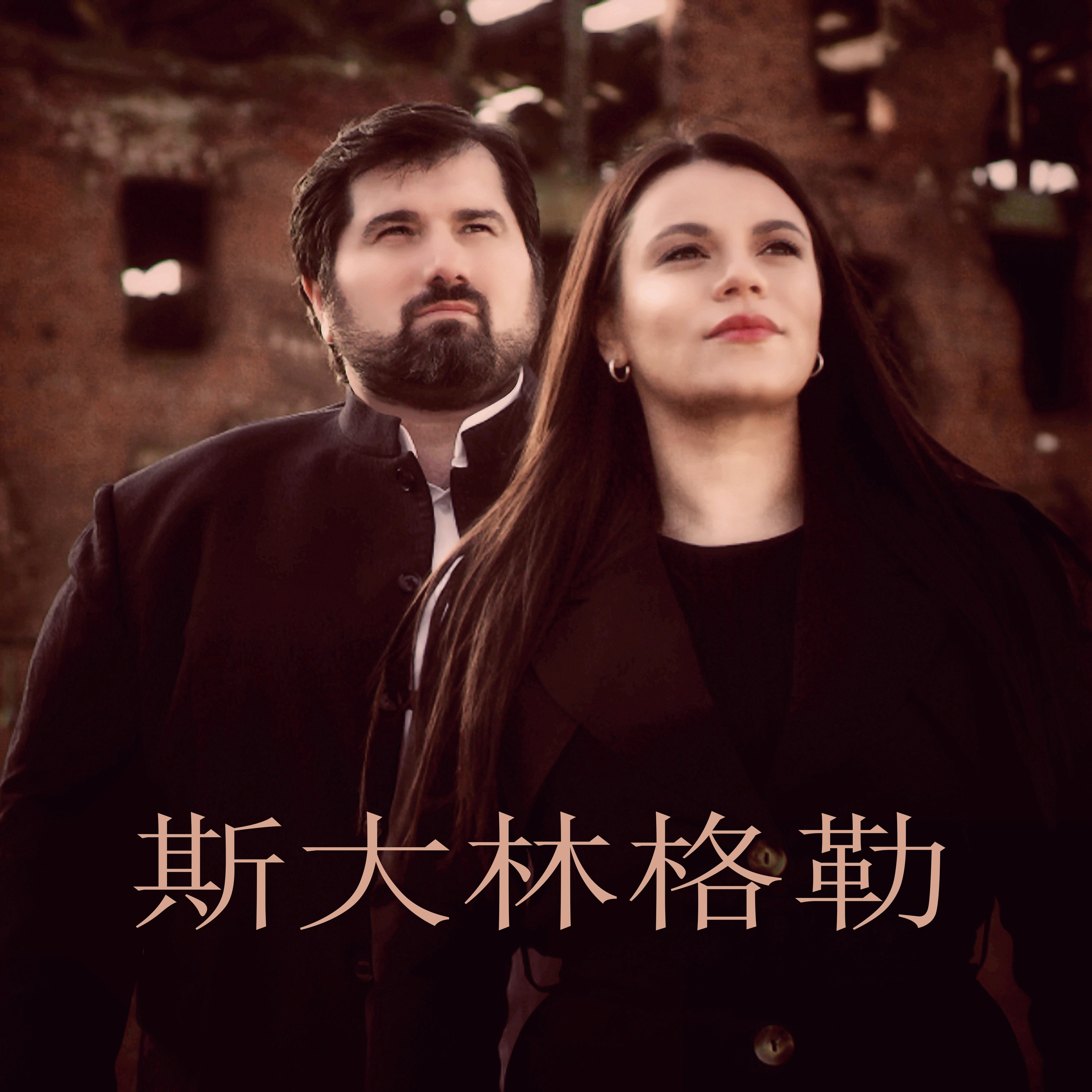 АФИШИ, ОБЛОЖКИ. ВИЗУАЛЬНЫЕ И ЗВУКОВЫЕ РЕШЕНИЯ ДЛЯ БИЗНЕСА И СЪЁМОК ТЕЛЕТЕЛА