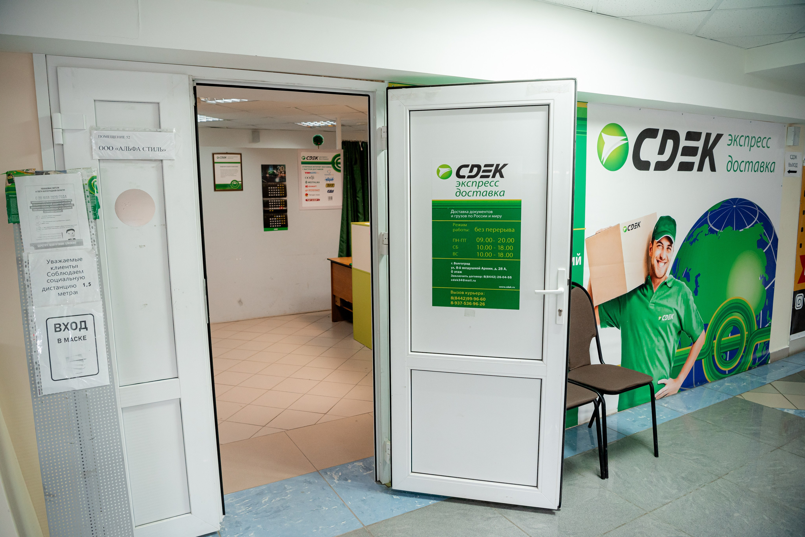 Фотограф недвижимости в Волгограде или Волжском. Фотограф в Волгограде и Волжском Александр Горбань