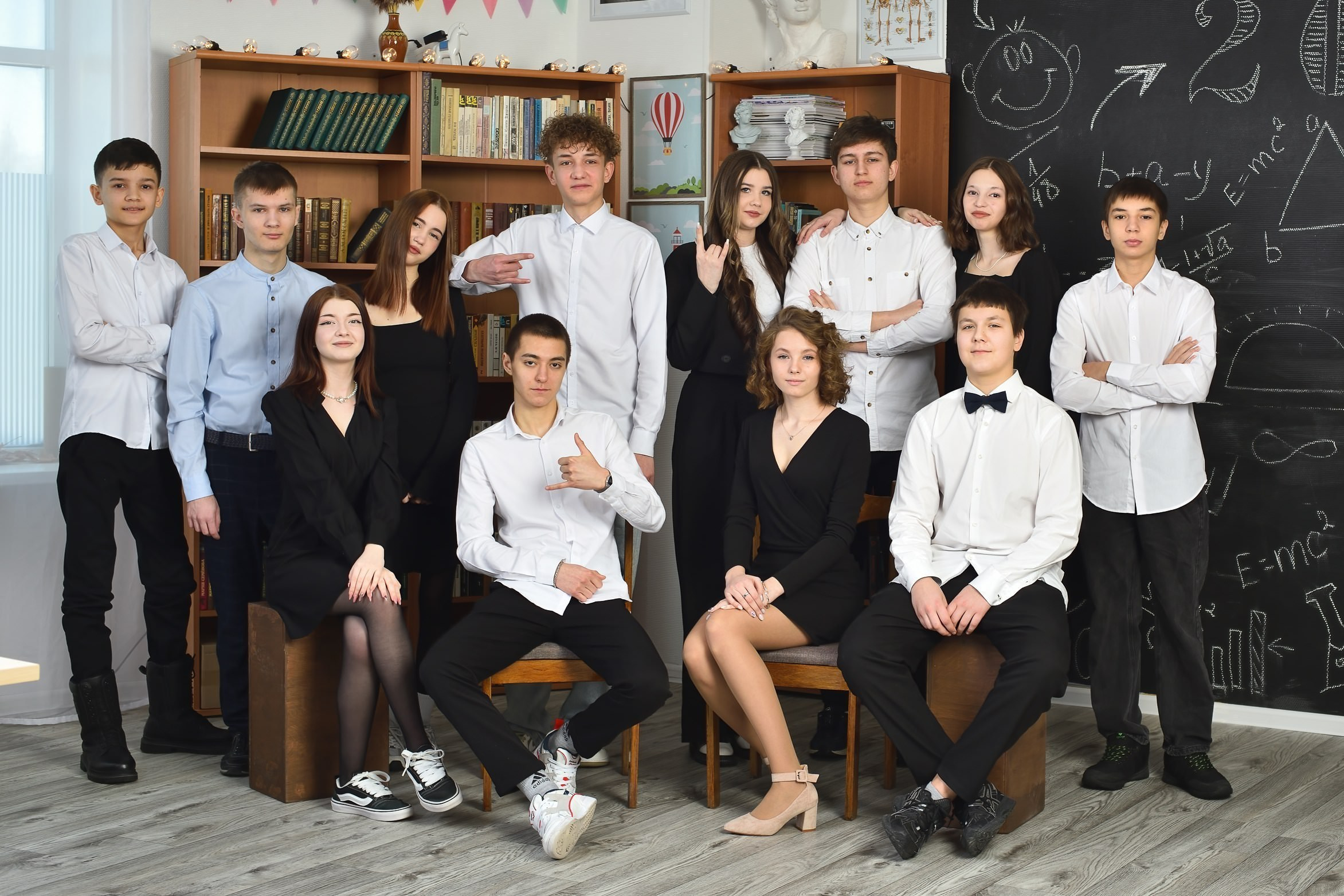 Альбомы для старших классов