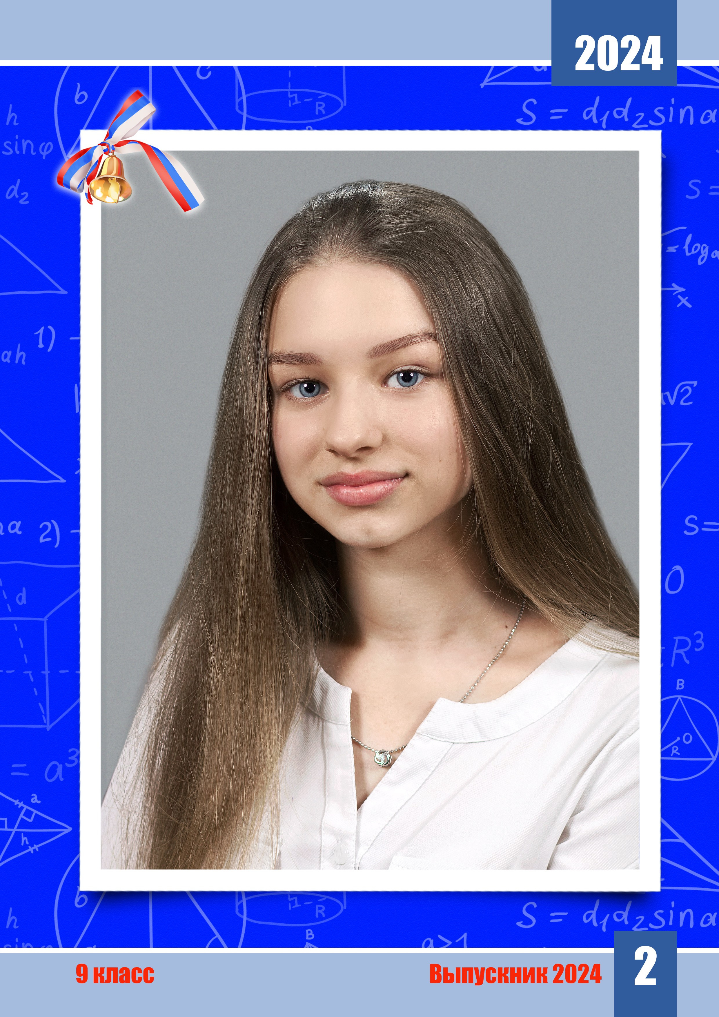 Альбом Лазурный. Игорь Варава свадебный фотограф видеограф Белая Глина Краснодар