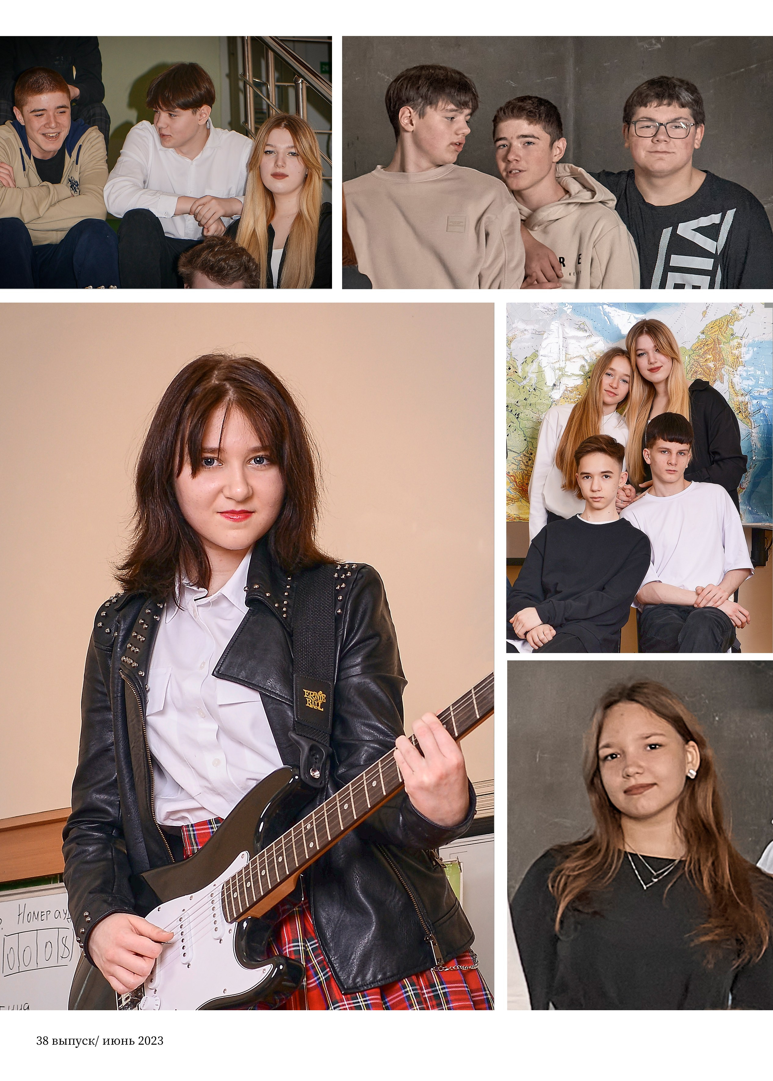 Выпускные альбомы 9, 11 класс. Школьный и семейный фотограф, Одинцово