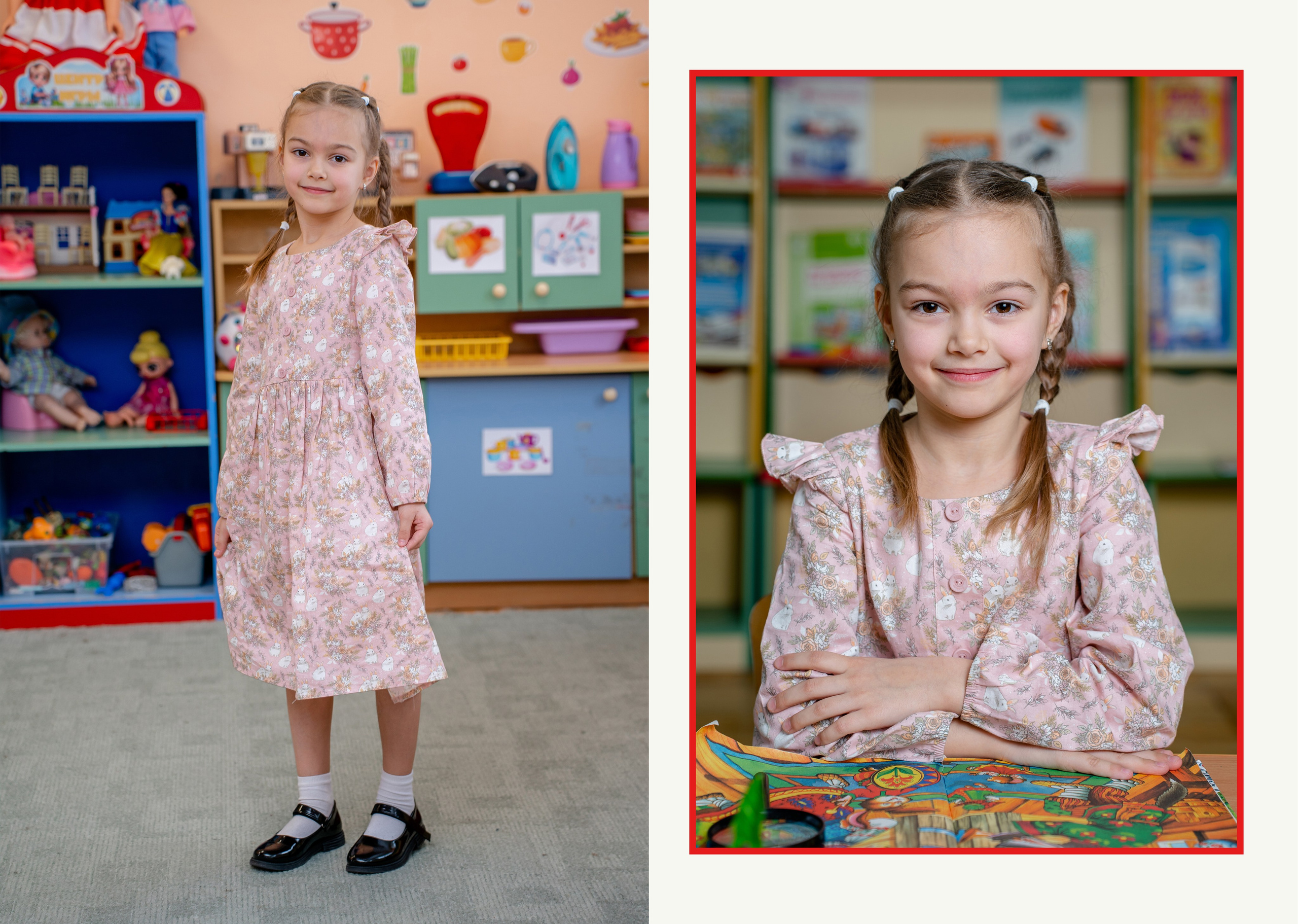 Детский сад. Студия детской фотографии CHIK STUDIO