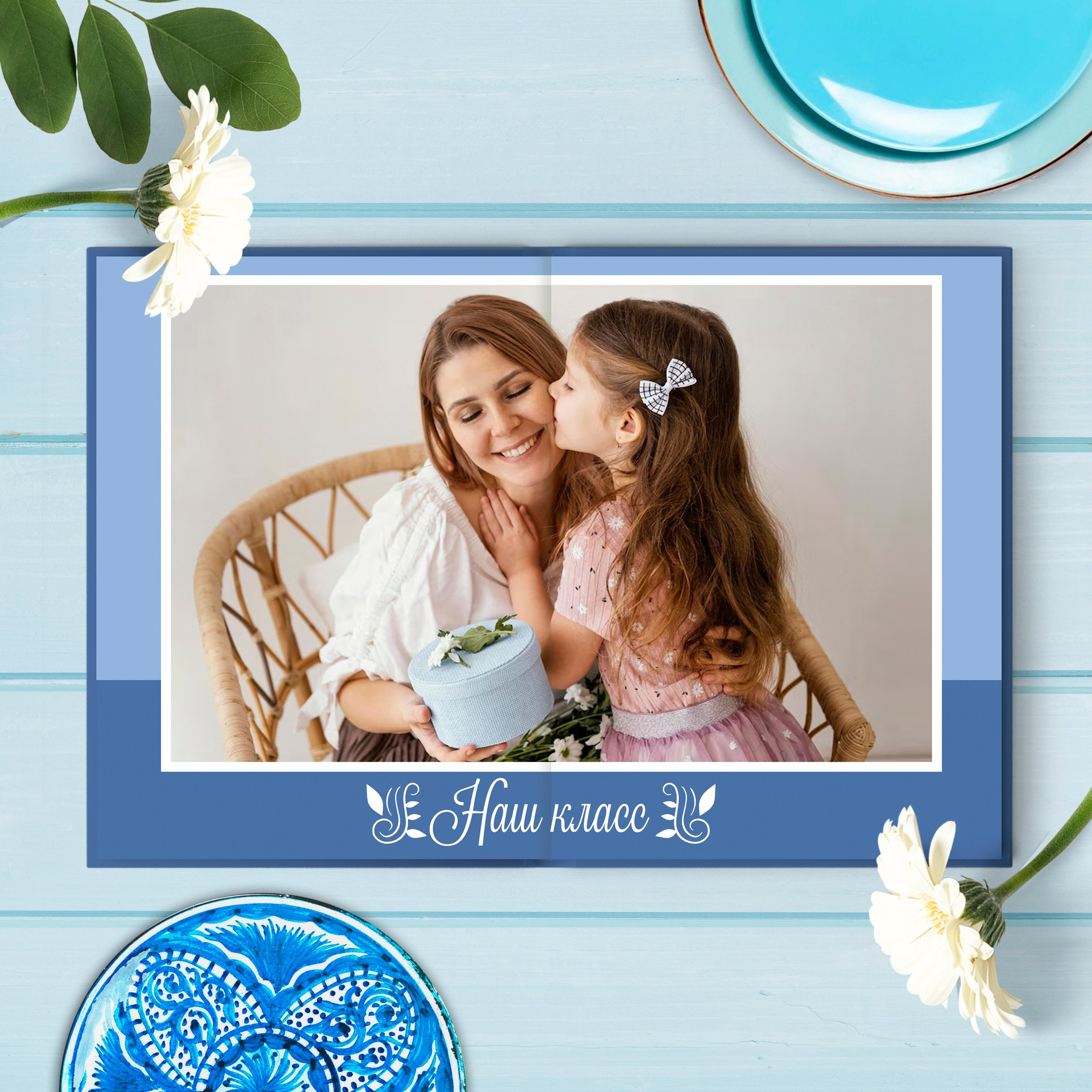 Детский сад. Свадебный и семейный фотограф/видеограф в Краснодаре Наталья Осинская