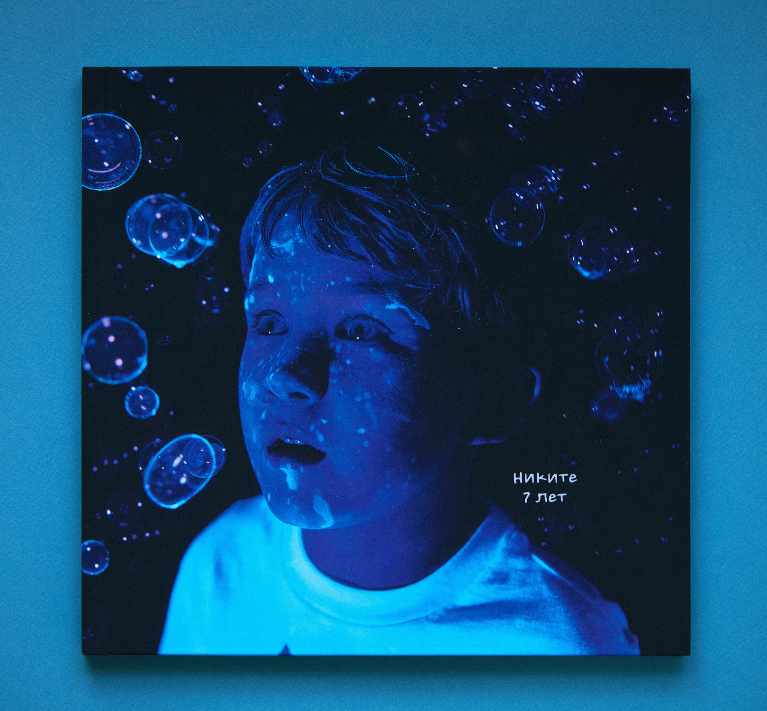 Фотокниги. Репортажный фотограф в Москве Константин Дерягин