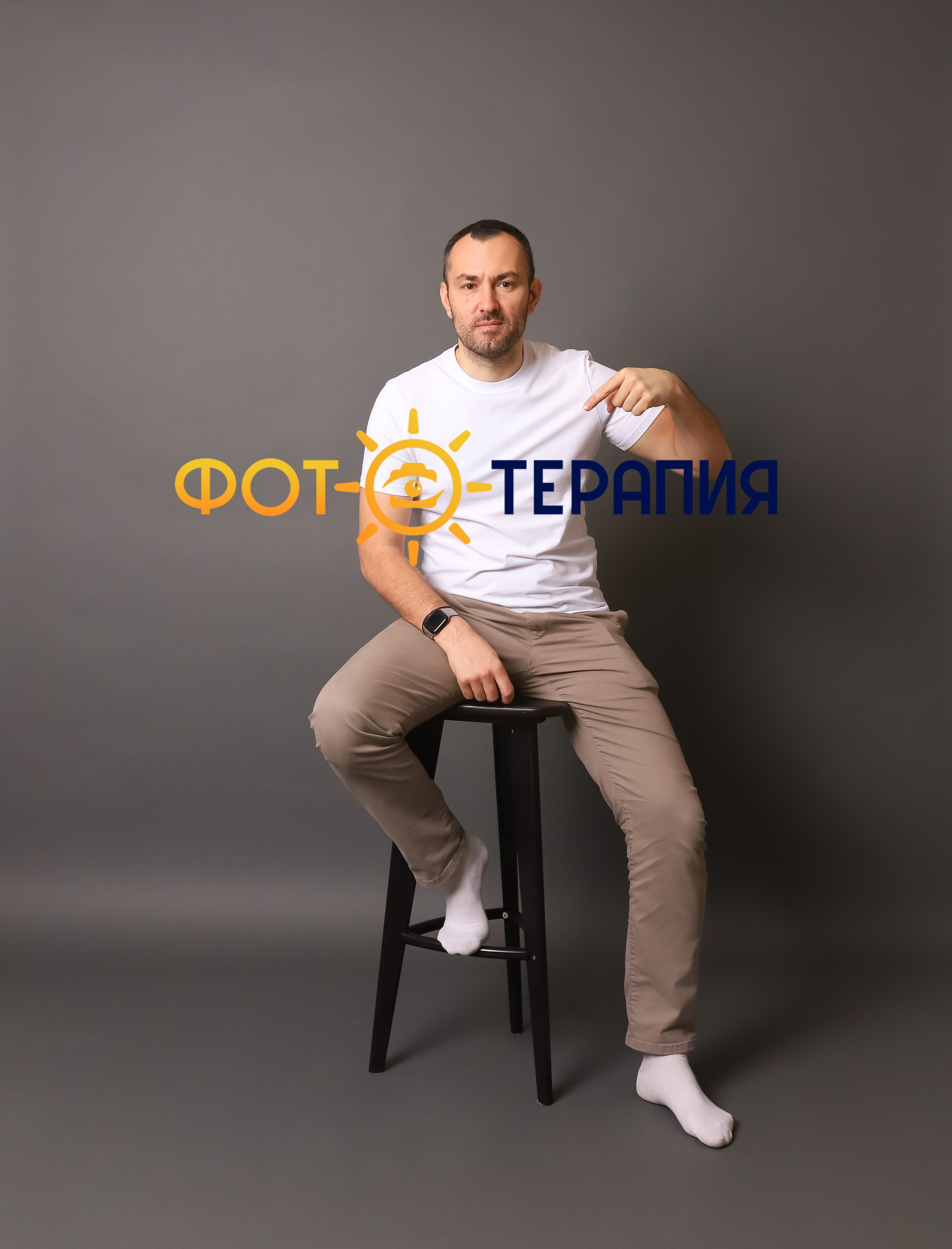 Фотостудия в Краснодаре без фотографа