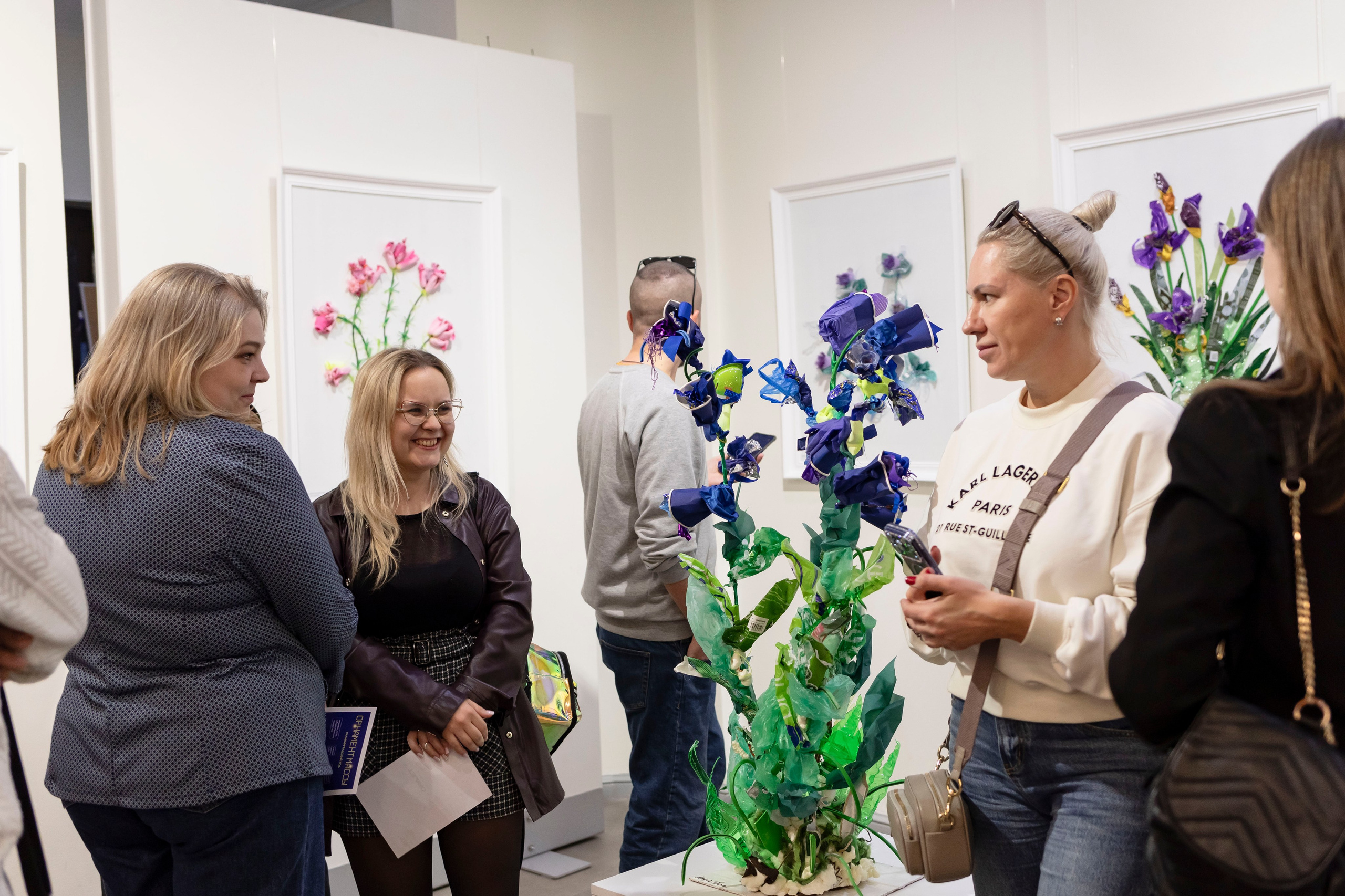 Орнамент массы. калининградский код (2026). Julia Gorbunova