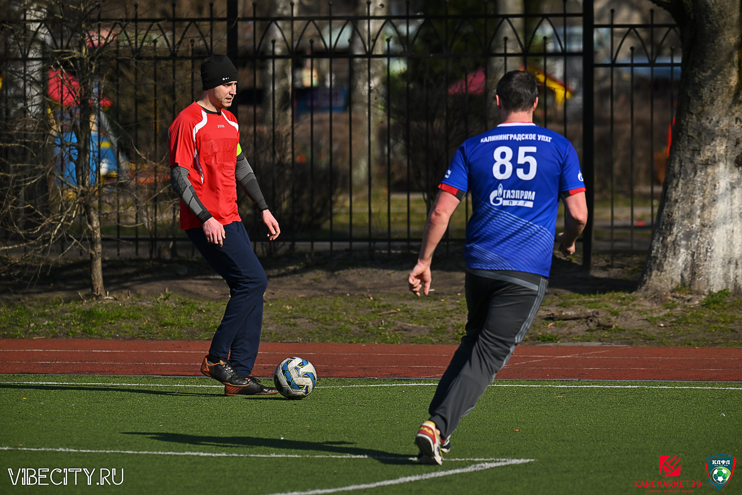 XX ЧЕМПИОНАТ КАЛИНИНГРАДСКОЙ ЛФЛ КАНЦМАРКЕТ39 сезона 2024–2025 гг. VIBECITY.RU Вайб Сити Ру Фоторепортажи Фотоотчеты Калининград