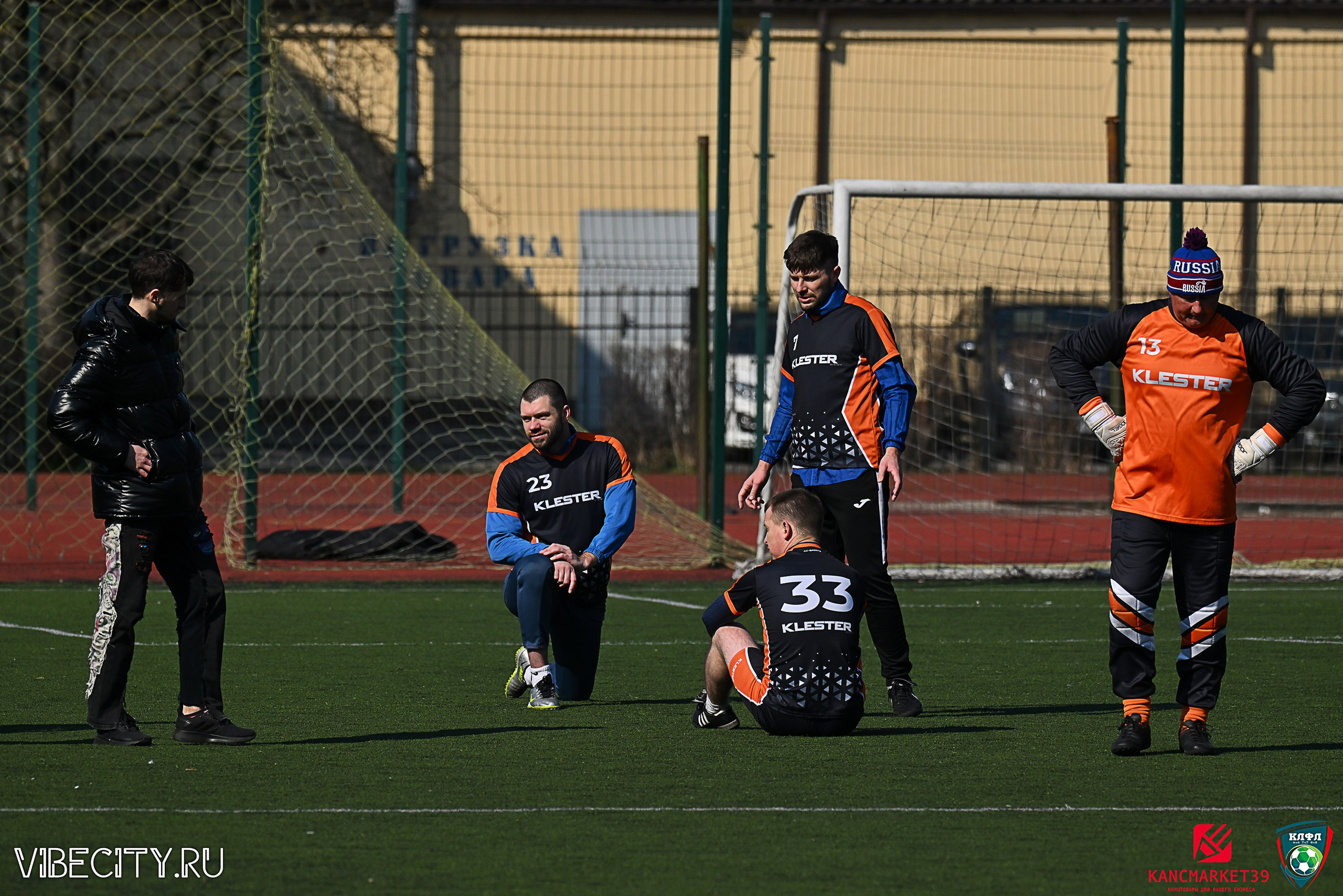 XX ЧЕМПИОНАТ КАЛИНИНГРАДСКОЙ ЛФЛ КАНЦМАРКЕТ39 сезона 2024–2025 гг. VIBECITY.RU Вайб Сити Ру Фоторепортажи Фотоотчеты Калининград