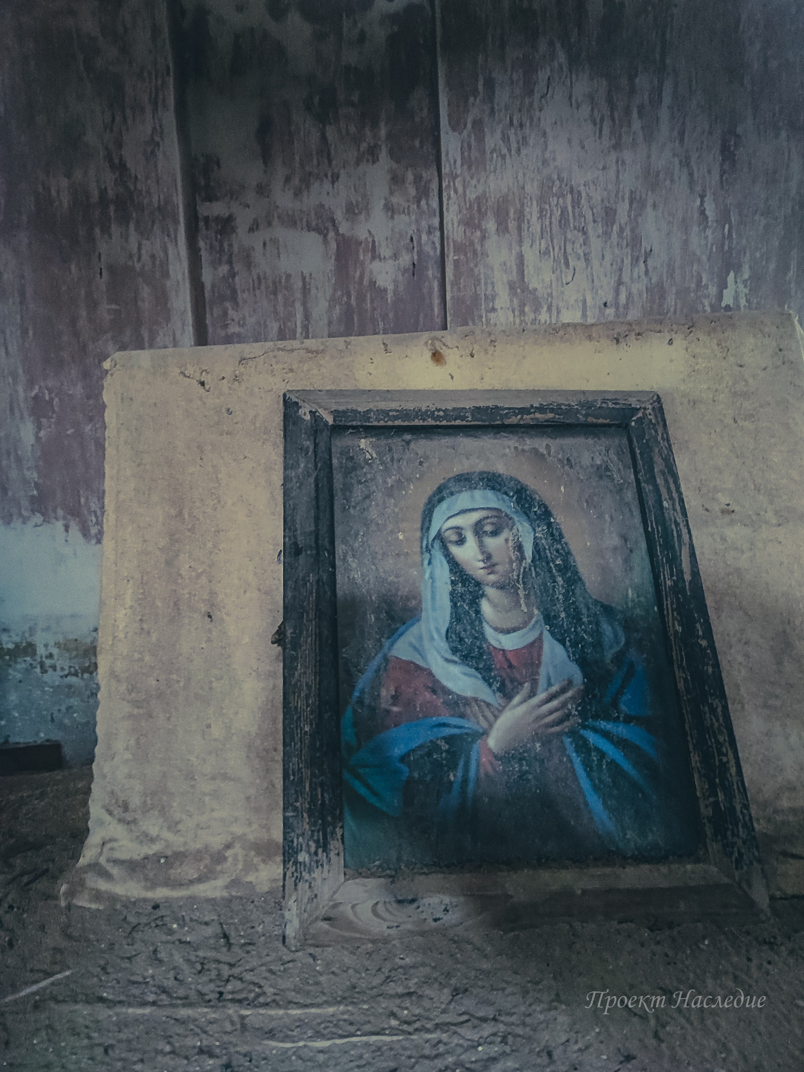 Заброшенные объекты культурного наследия России и уникальные памятники архитектуры | Проект «Наследие»