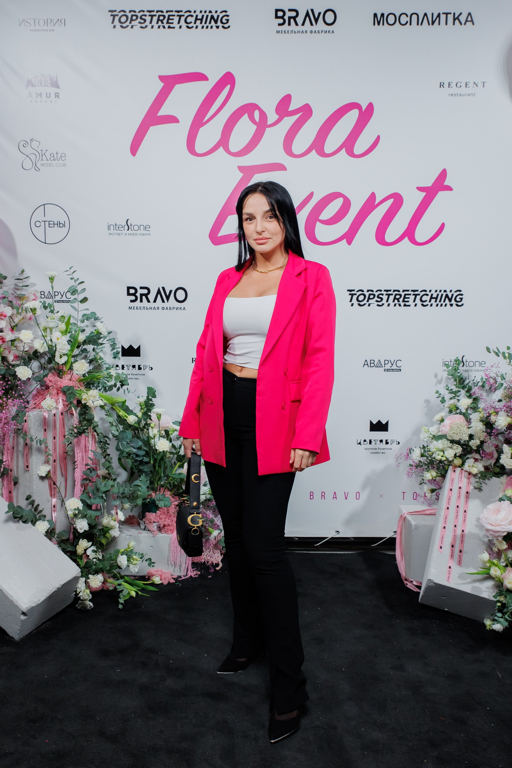 BRAVO — FLORA EVENT — PART III. СВОИ. ФОТООТЧЕТЫ-СОБЫТИЯ-МЕСТА