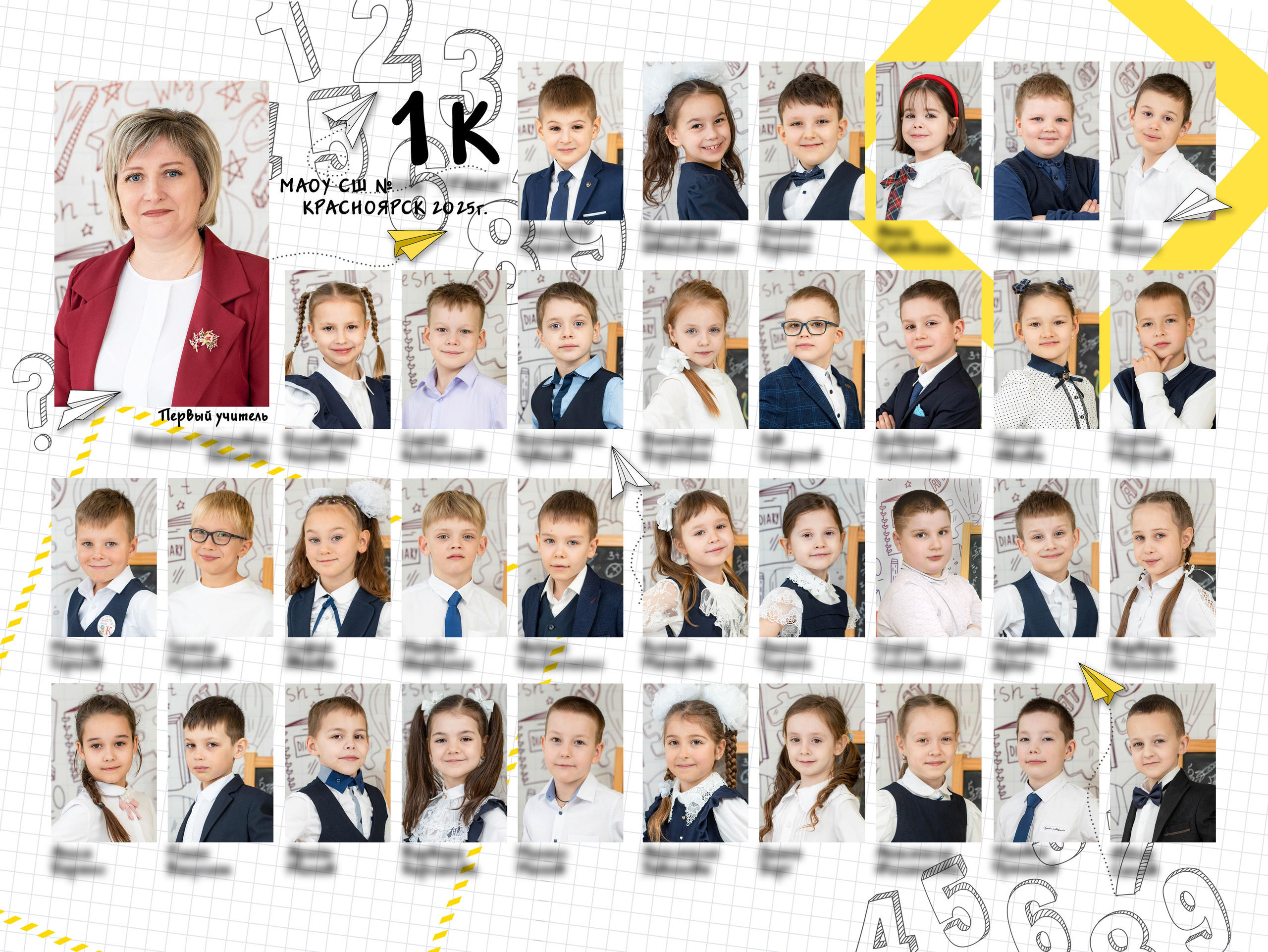 Виньетка, фото папка. Улыбка выездная фотостудия Красноярск