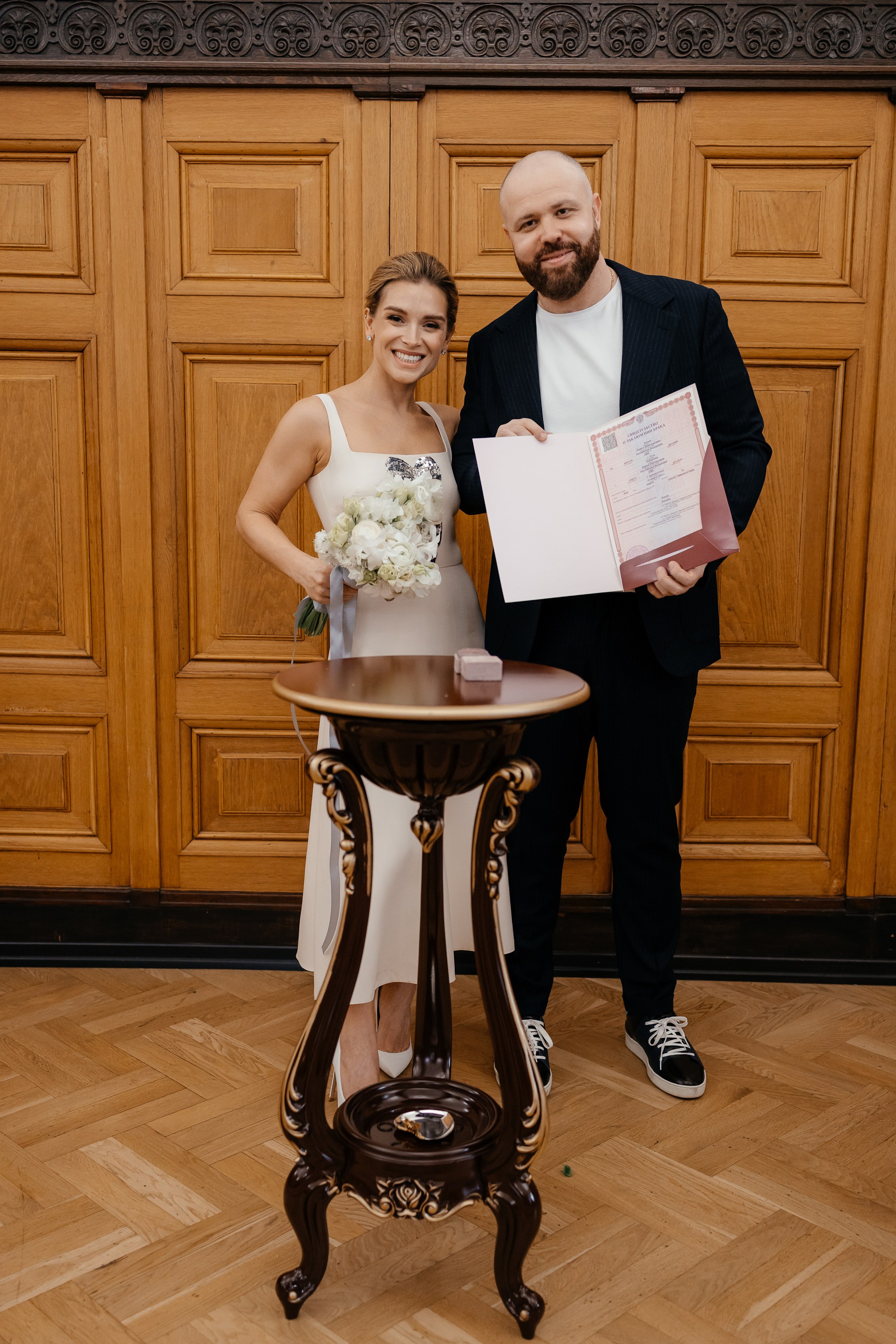 Дарья и Павел