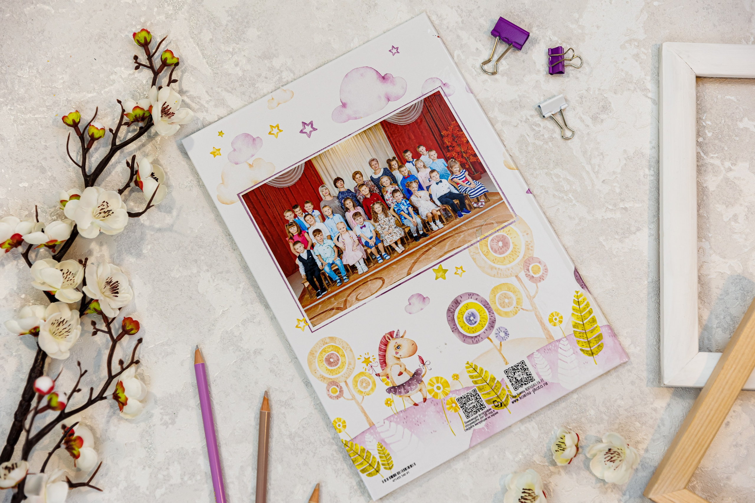 Альбомы для учителей и воспитателей. Семейный и детский фотограф Комина Елена, Власиха, Одинцово