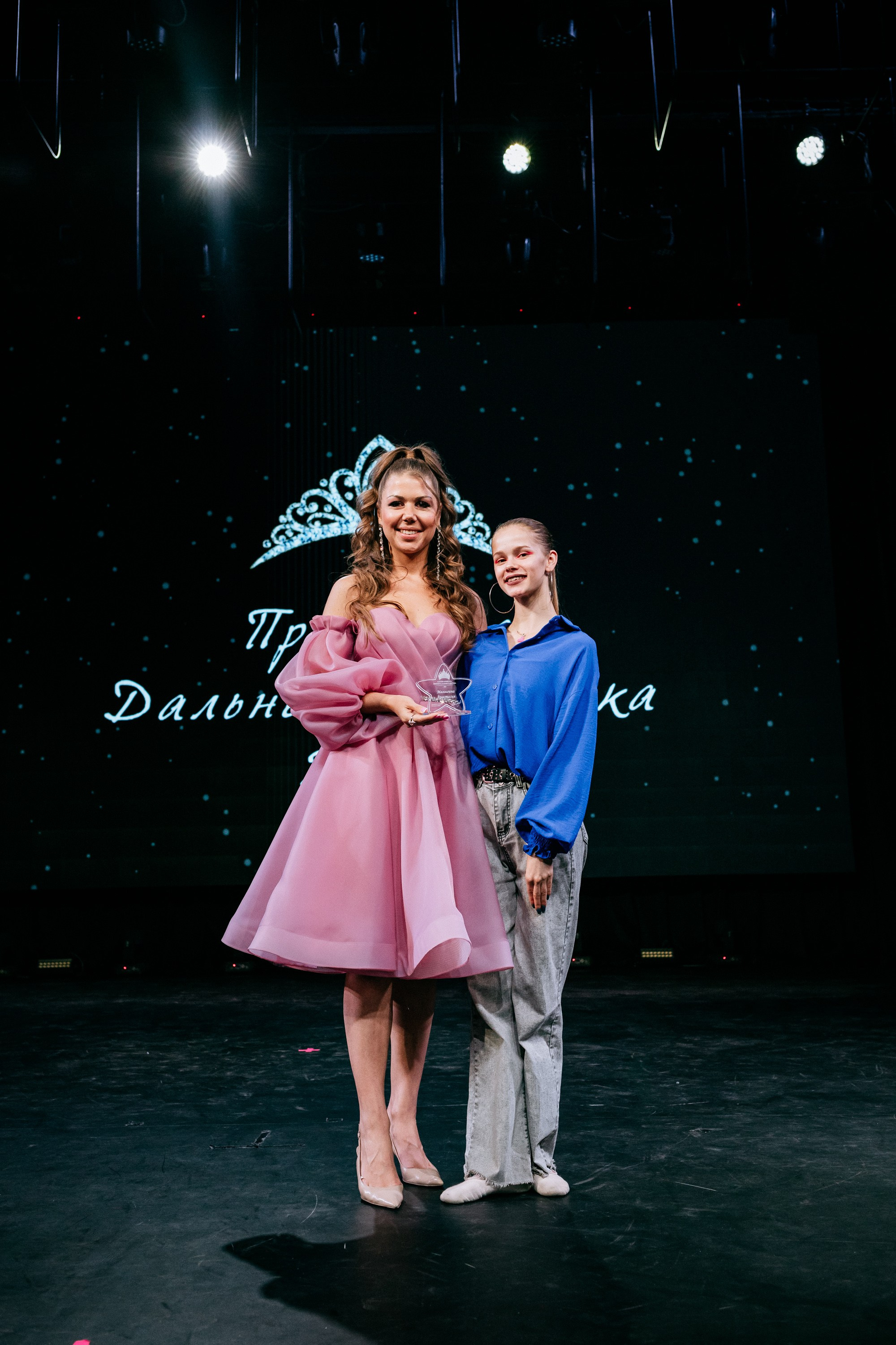 ПРИНЦЕССА ДАЛЬНЕГО ВОСТОКА. СВОИ. ФОТООТЧЕТЫ-СОБЫТИЯ-МЕСТА