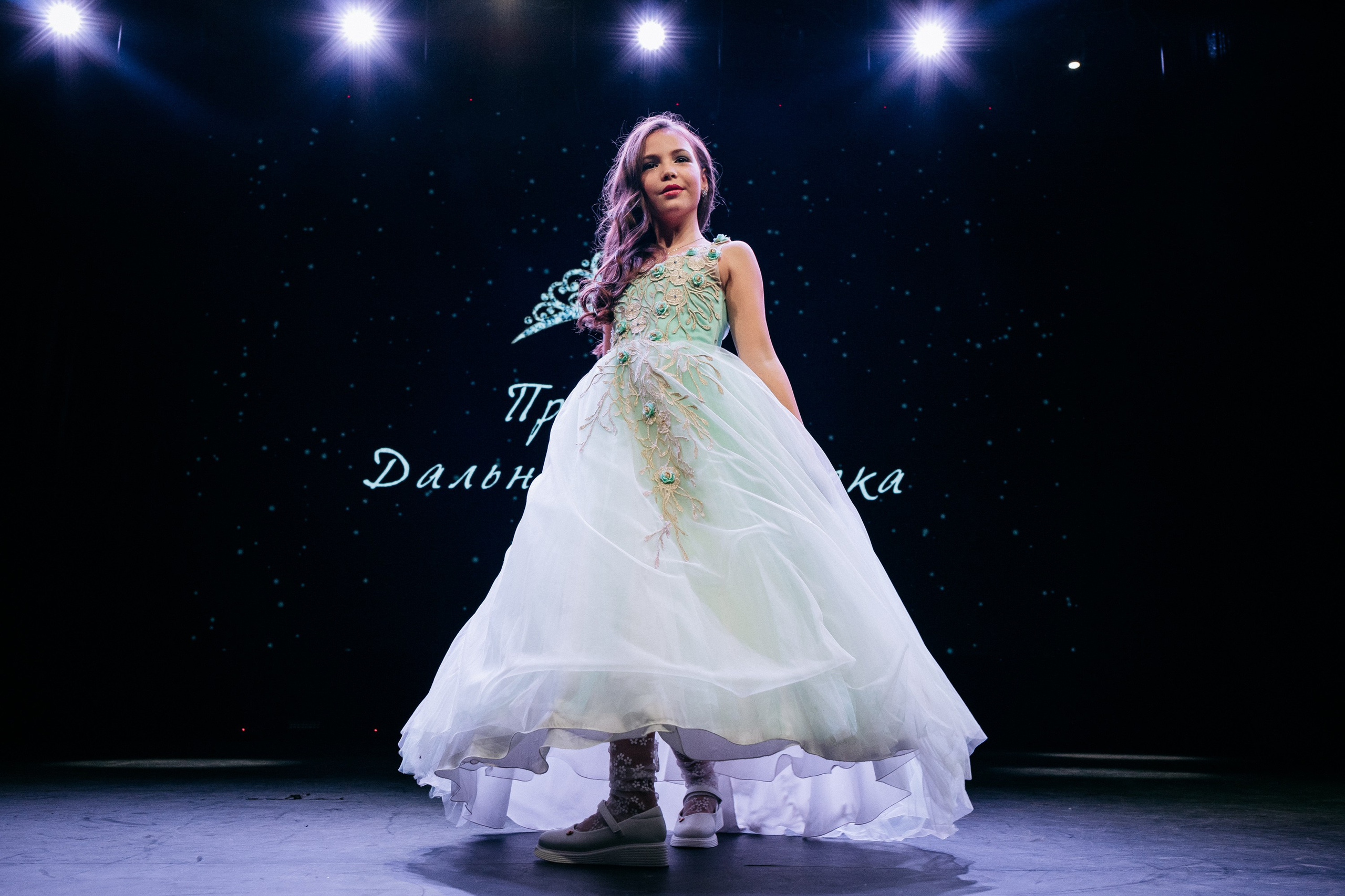 ПРИНЦЕССА ДАЛЬНЕГО ВОСТОКА. СВОИ. ФОТООТЧЕТЫ-СОБЫТИЯ-МЕСТА