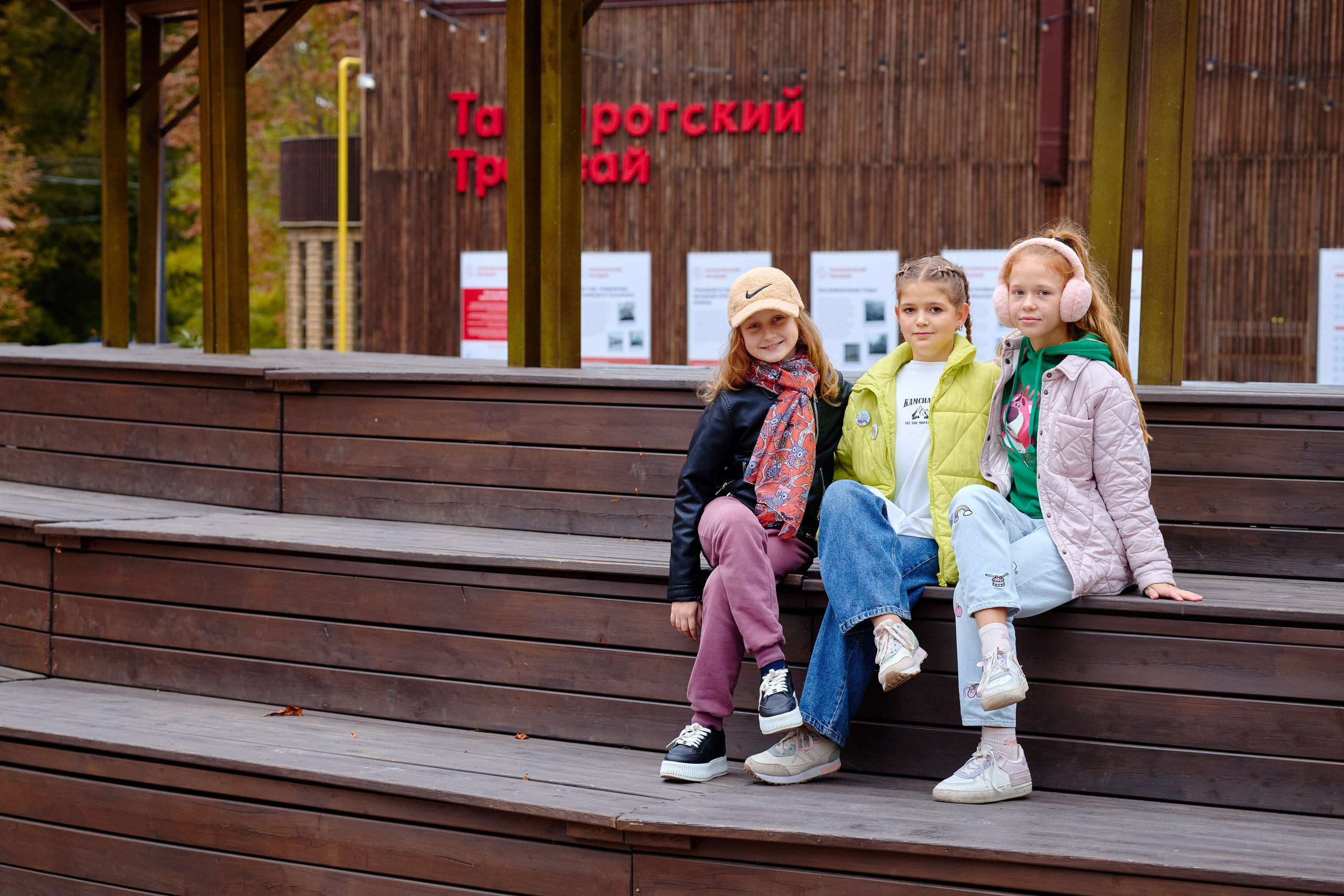 Сьемка для Выпускного Альбома В Парке. Фотограф Выпускные альбомы Таганрог Сергей Коробченко