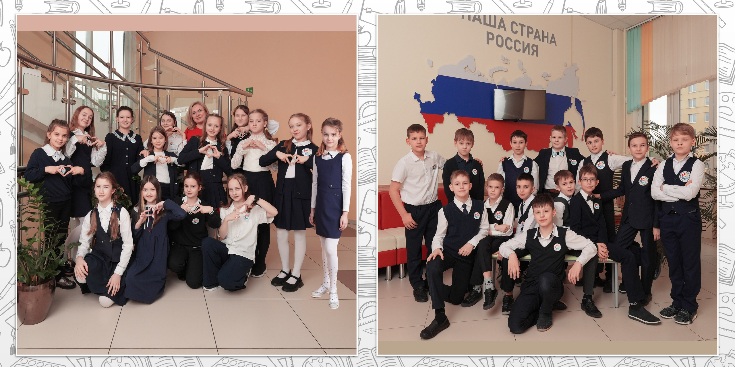 ВЫПУСКНИК НАЧАЛЬНОЙ ШКОЛЫ примеры. Школьная фотография в Санкт-Петербурге, выпускные альбомы, фотосессии