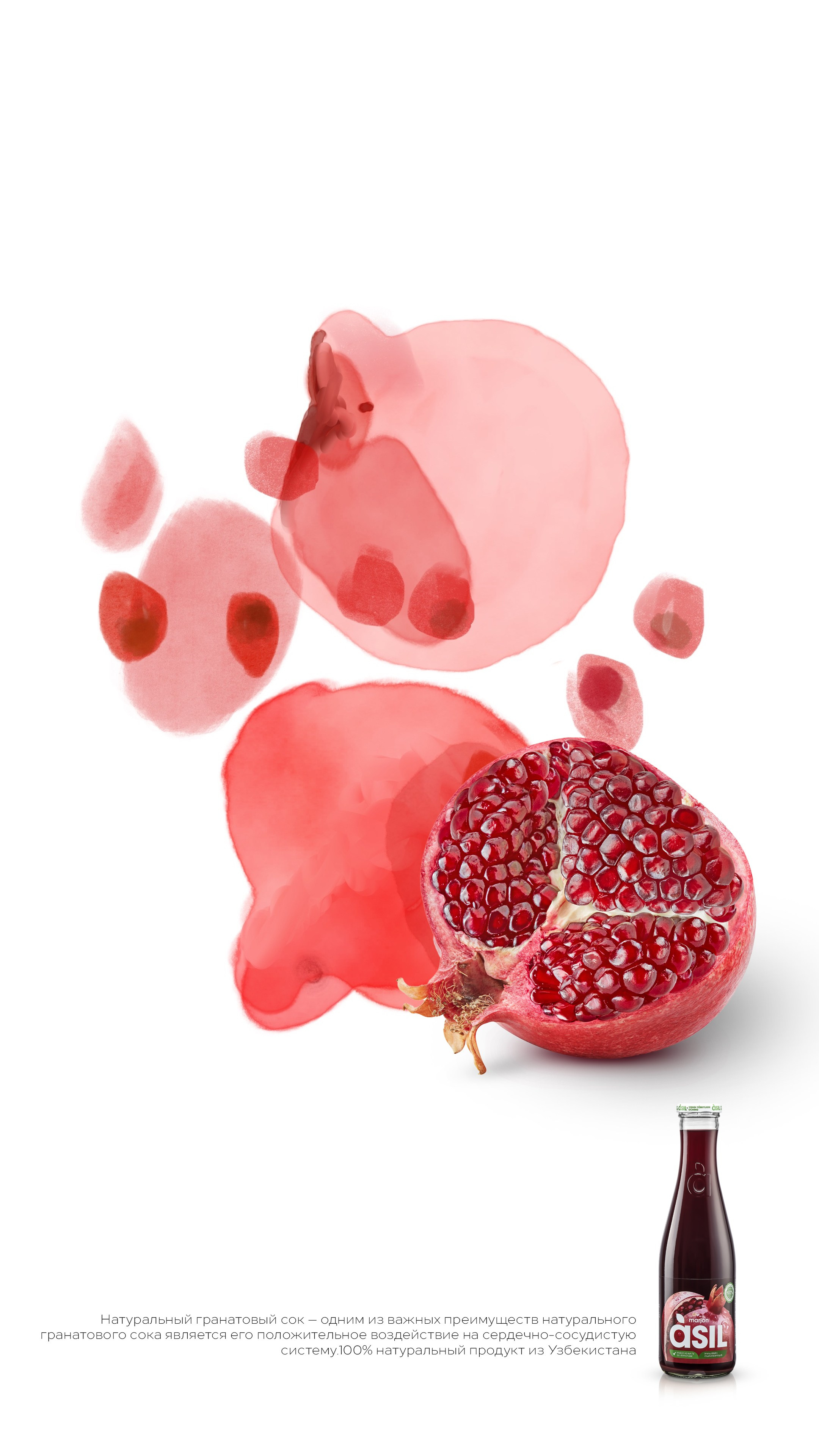 Фуд-фотосъёмка сока ASIL с гранатом и ягодами — насыщенные красные оттенки, студийный свет.
