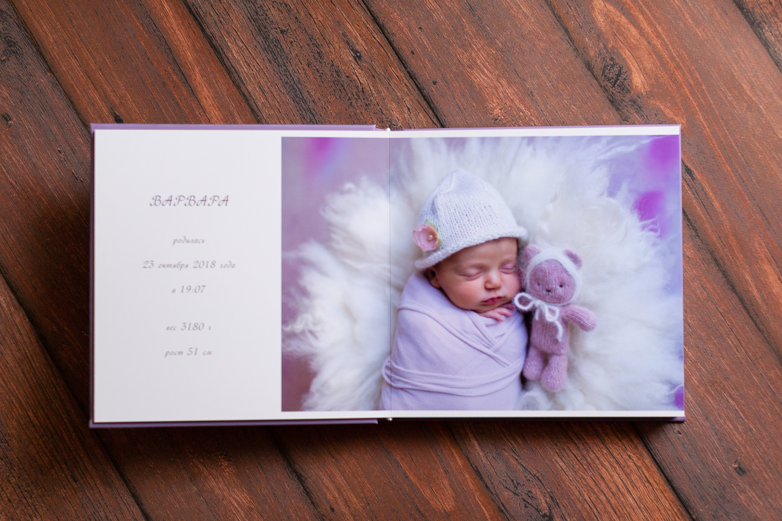 Новорождённые. Фотограф новорождённых в городе Щёлково и Москве Екатерина Фоменко