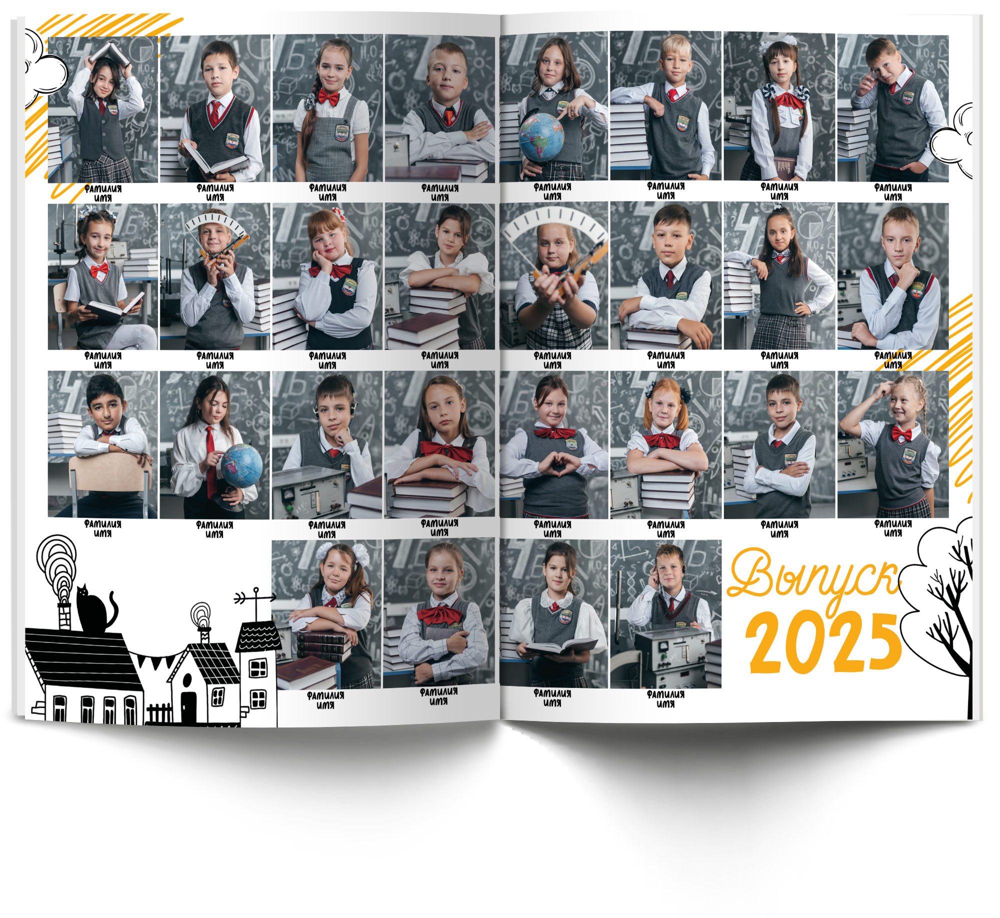 Начальные классы. Современные выпускные альбомы в Новосибирске