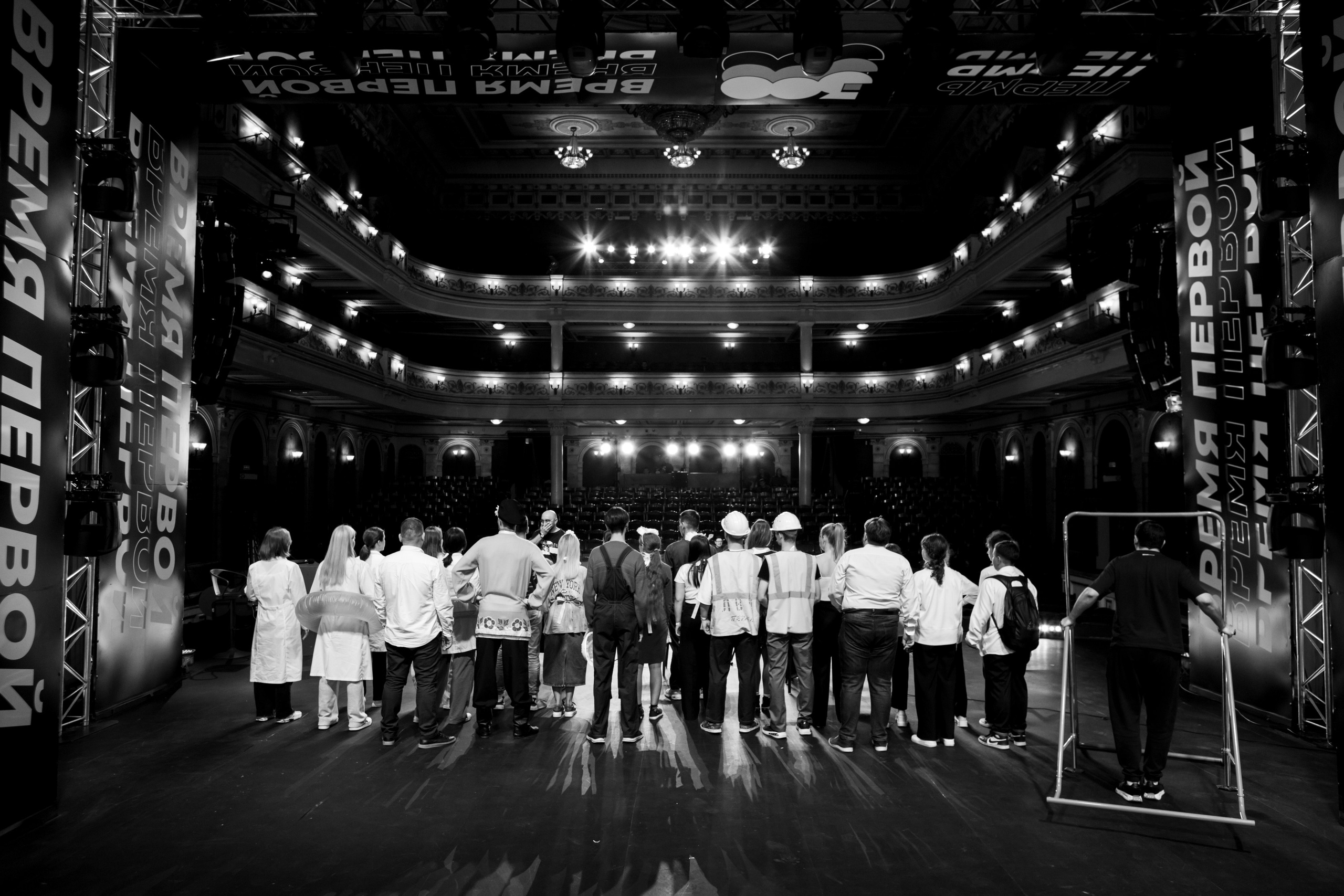 Репортажный фотограф в Перми Денис Голдобин